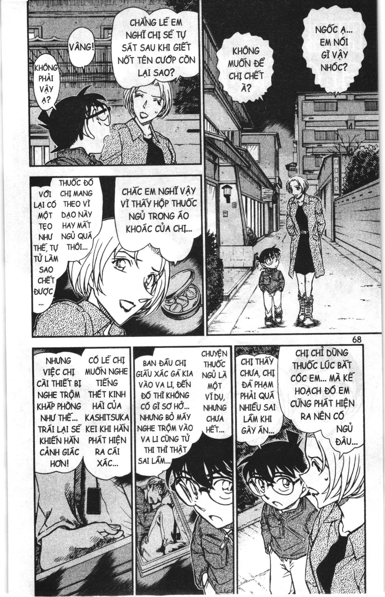 Thám tử lừng danh Conan Loạt truyện tranh: Chapter 811