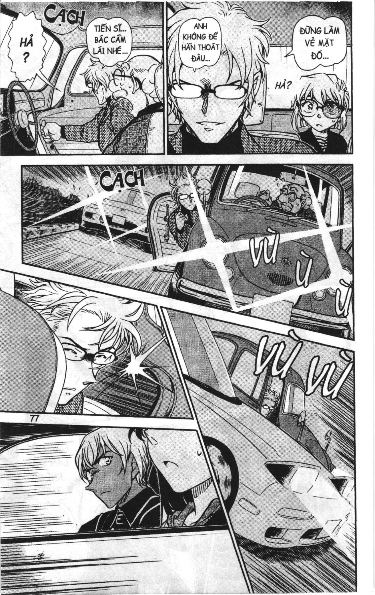 Thám tử lừng danh Conan Loạt truyện tranh: Chapter 811