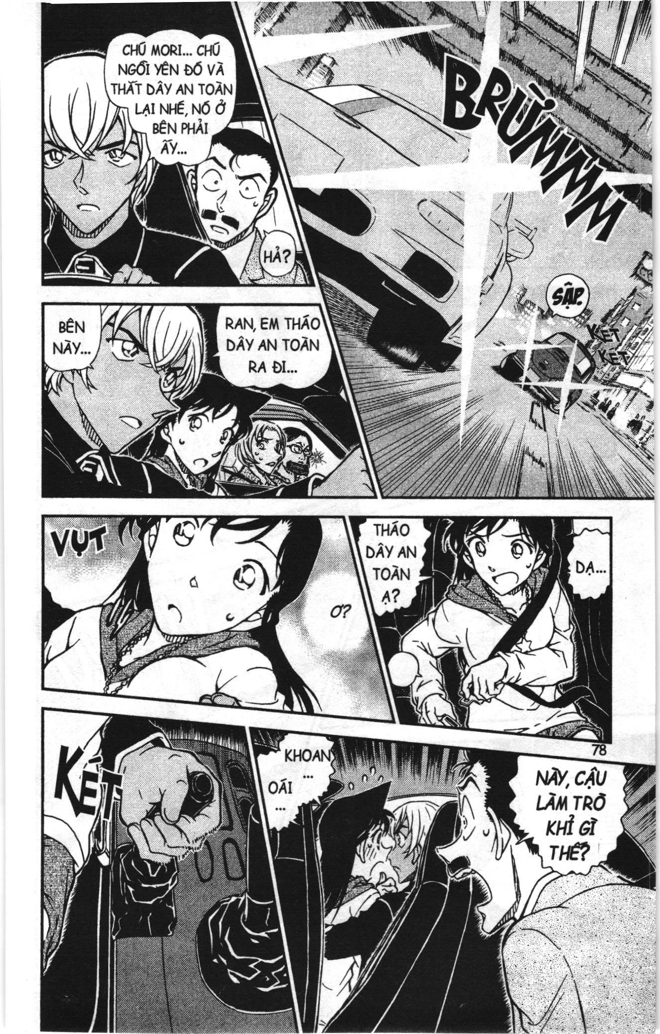 Thám tử lừng danh Conan Loạt truyện tranh: Chapter 811