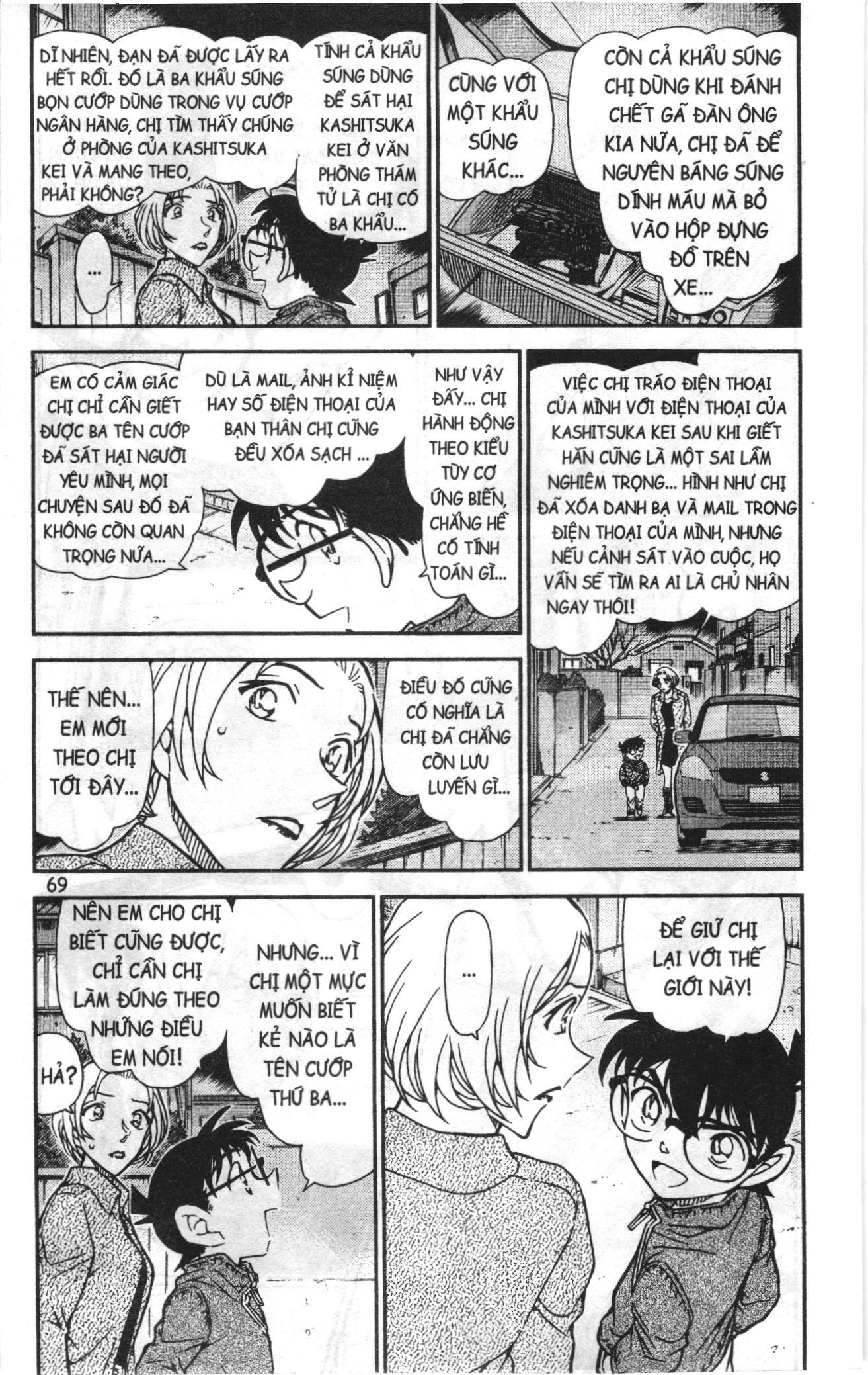 Thám tử lừng danh Conan Loạt truyện tranh: Chapter 811