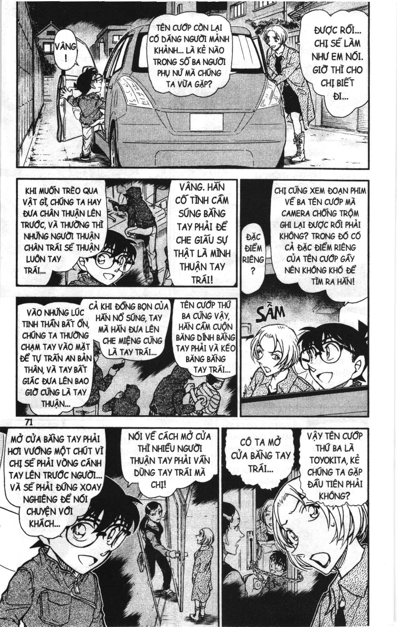 Thám tử lừng danh Conan Loạt truyện tranh: Chapter 811