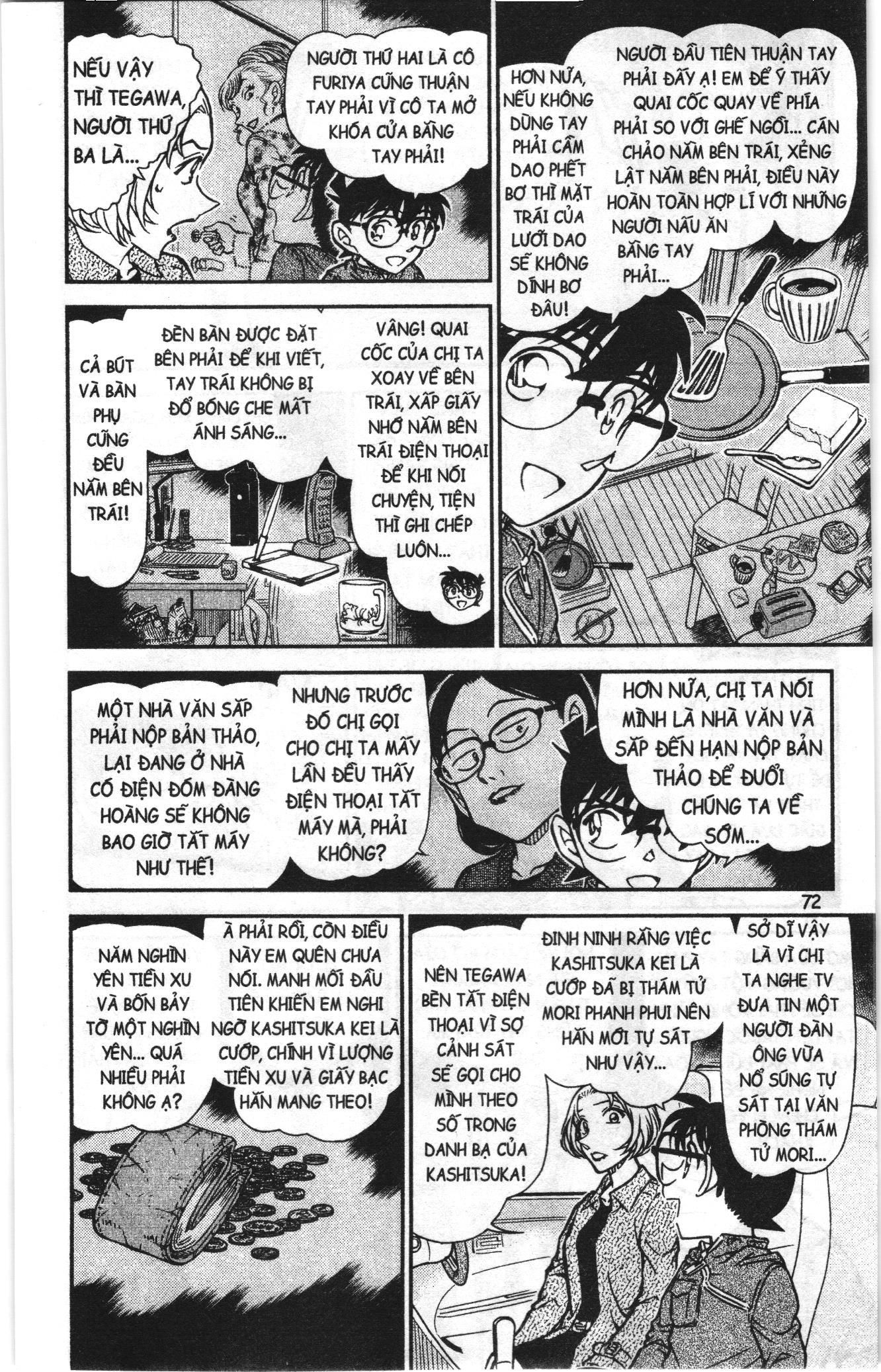 Thám tử lừng danh Conan Loạt truyện tranh: Chapter 811