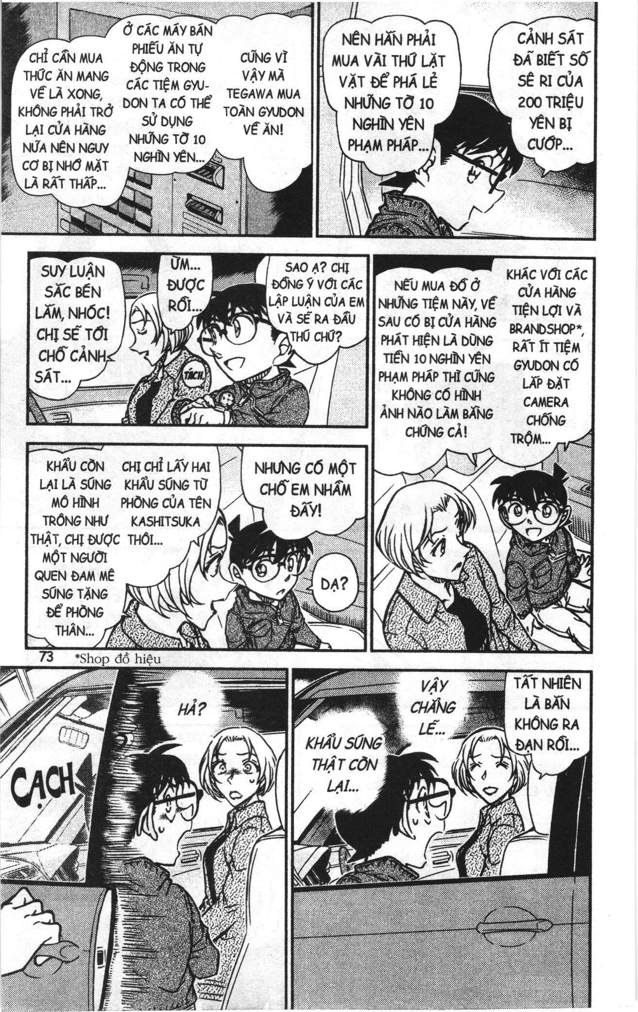 Thám tử lừng danh Conan Loạt truyện tranh: Chapter 811