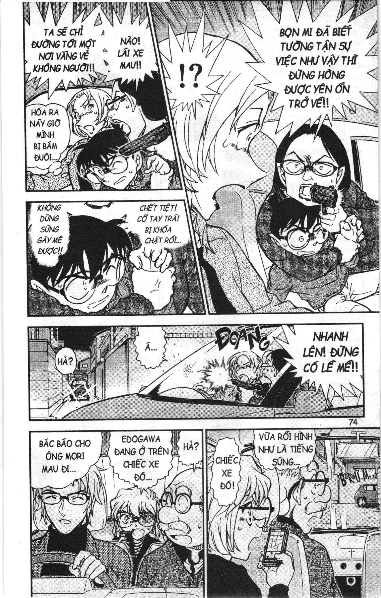 Thám tử lừng danh Conan Loạt truyện tranh: Chapter 811