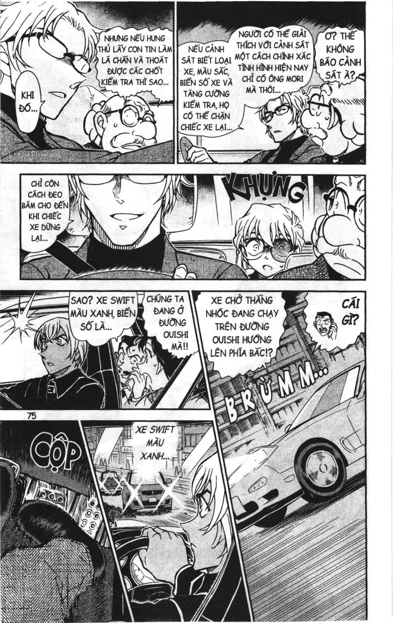 Thám tử lừng danh Conan Loạt truyện tranh: Chapter 811