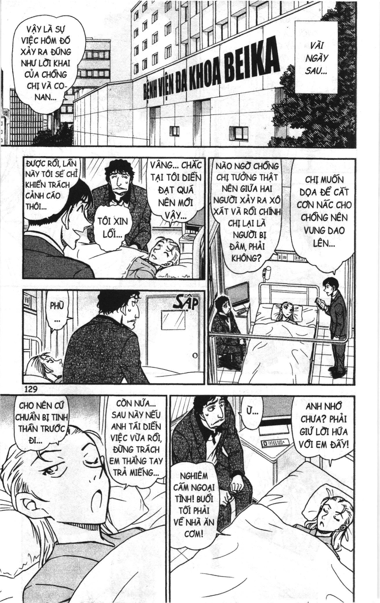 Thám tử lừng danh Conan Loạt truyện tranh: Chapter 814