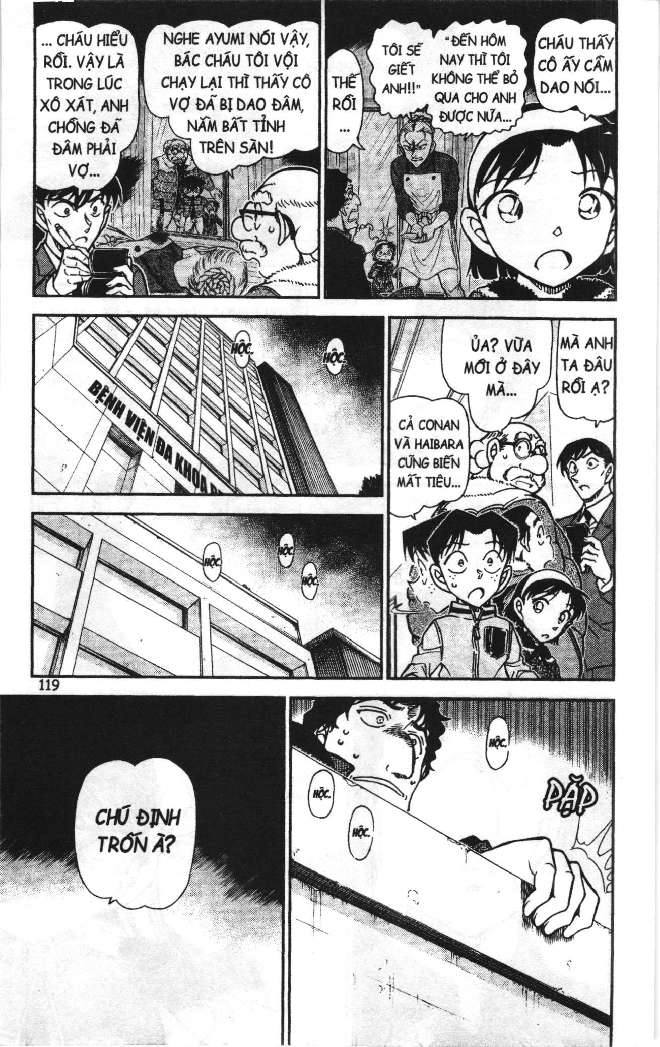 Thám tử lừng danh Conan Loạt truyện tranh: Chapter 814