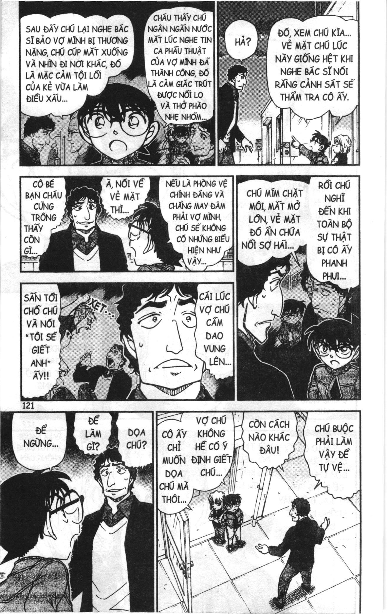 Thám tử lừng danh Conan Loạt truyện tranh: Chapter 814