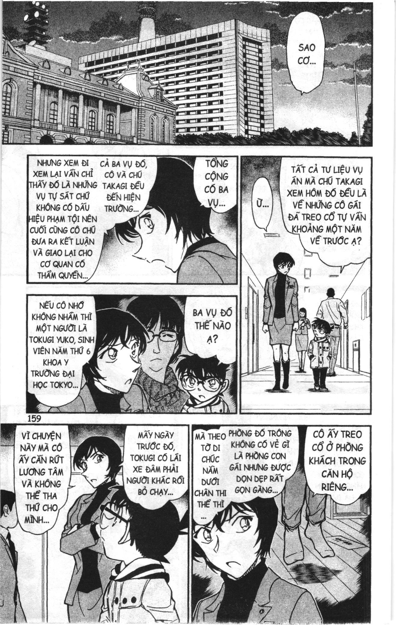 Thám tử lừng danh Conan Loạt truyện tranh: Chapter 816