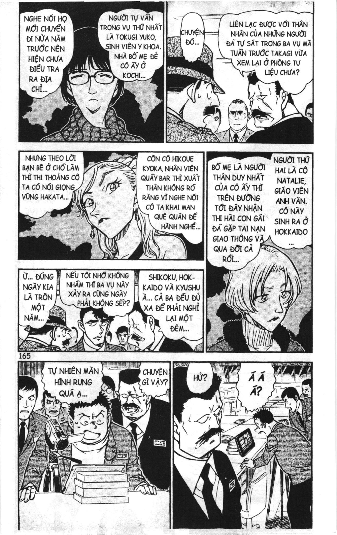 Thám tử lừng danh Conan Loạt truyện tranh: Chapter 817