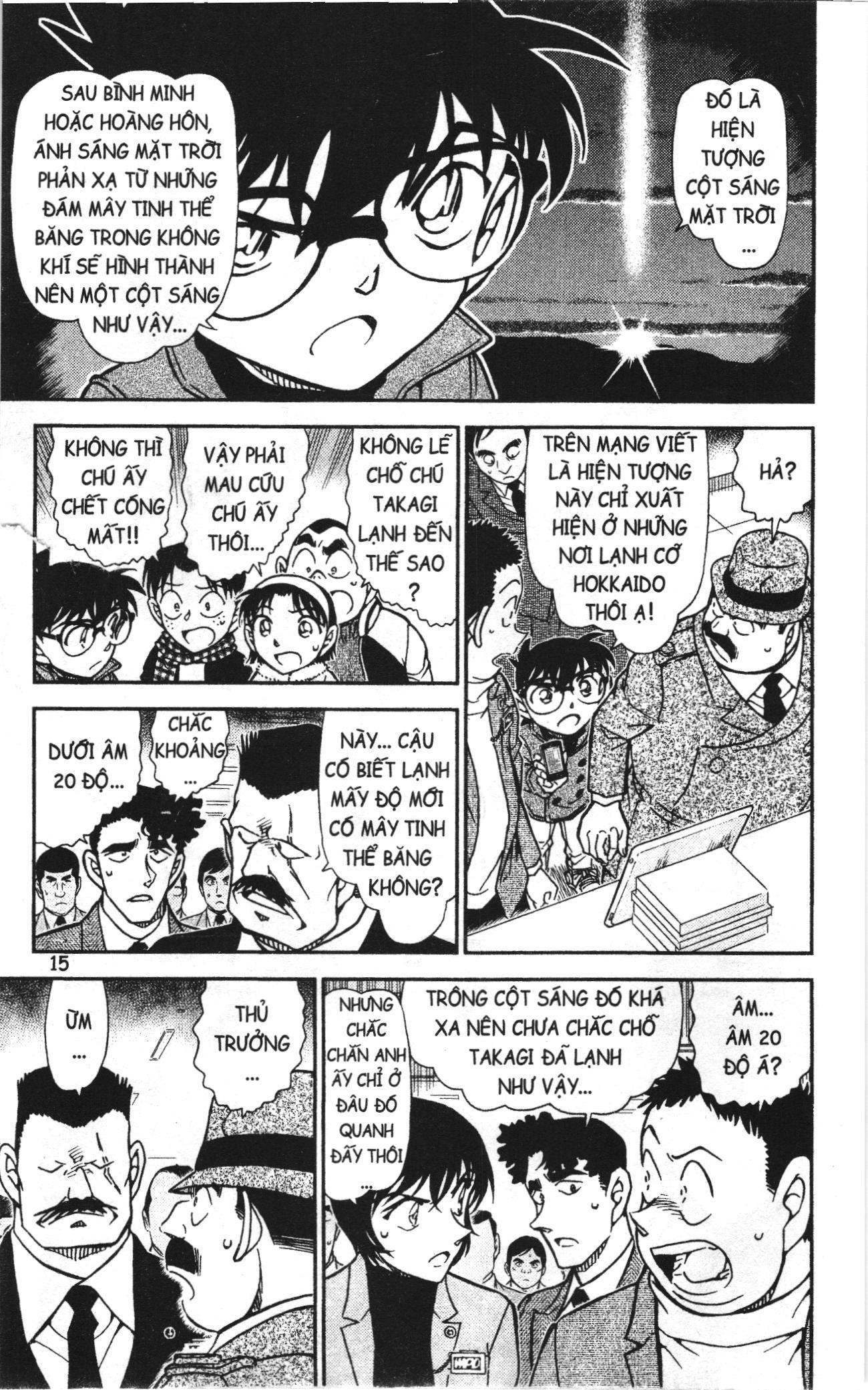 Thám tử lừng danh Conan Loạt truyện tranh: Chapter 818