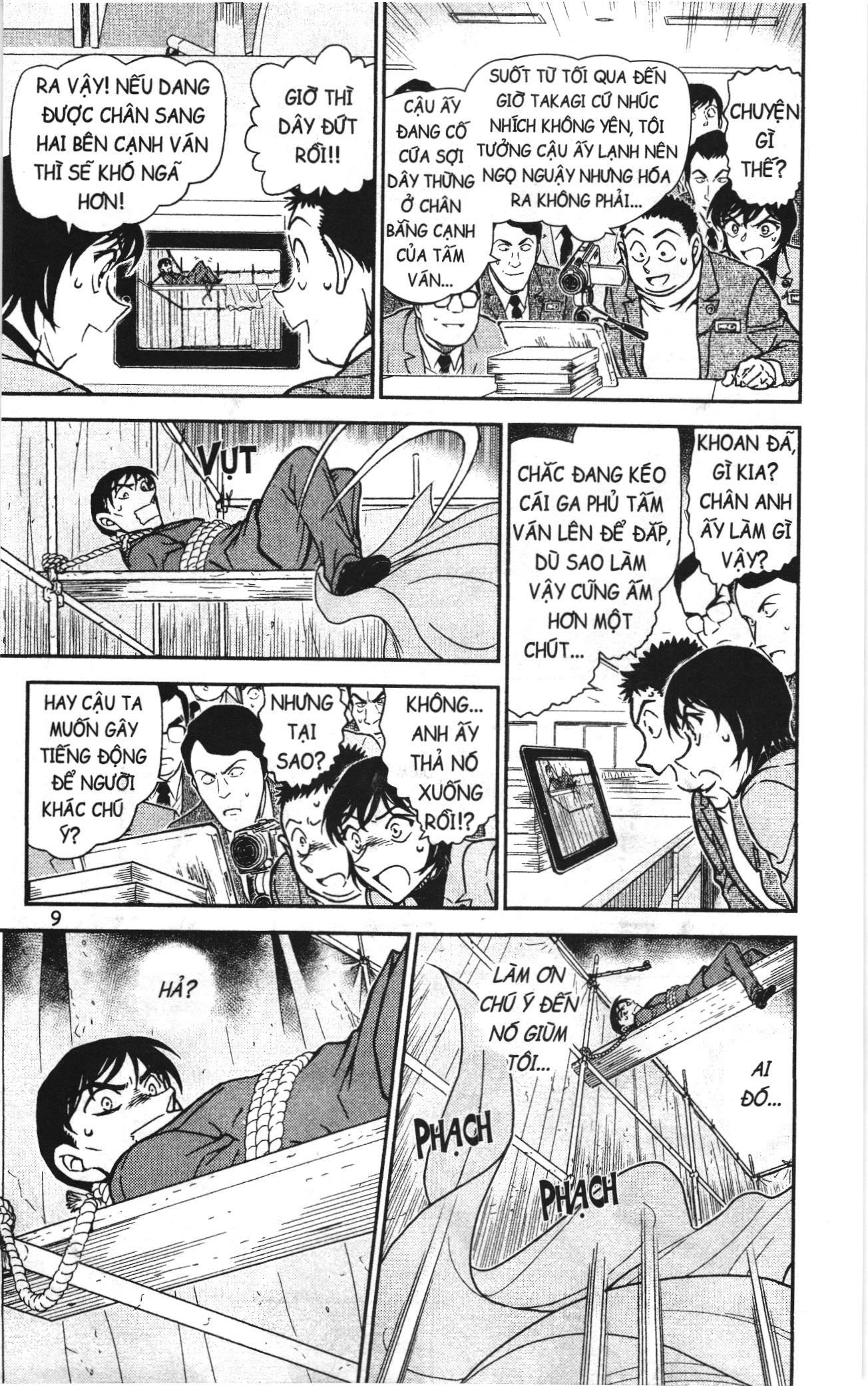 Thám tử lừng danh Conan Loạt truyện tranh: Chapter 818