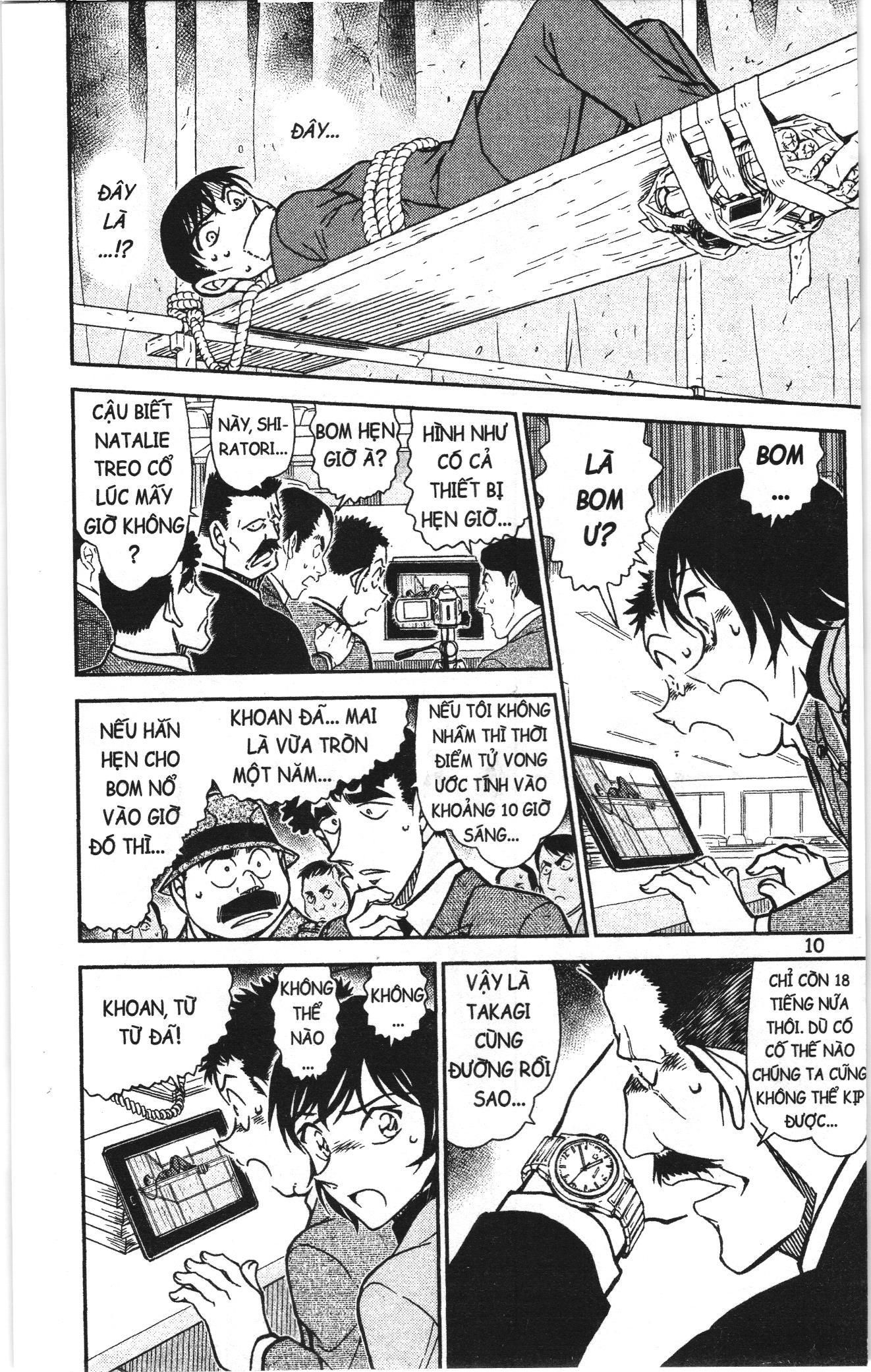 Thám tử lừng danh Conan Loạt truyện tranh: Chapter 818