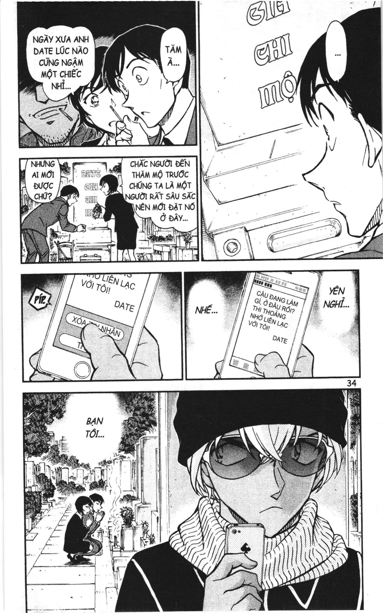 Thám tử lừng danh Conan Loạt truyện tranh: Chapter 819