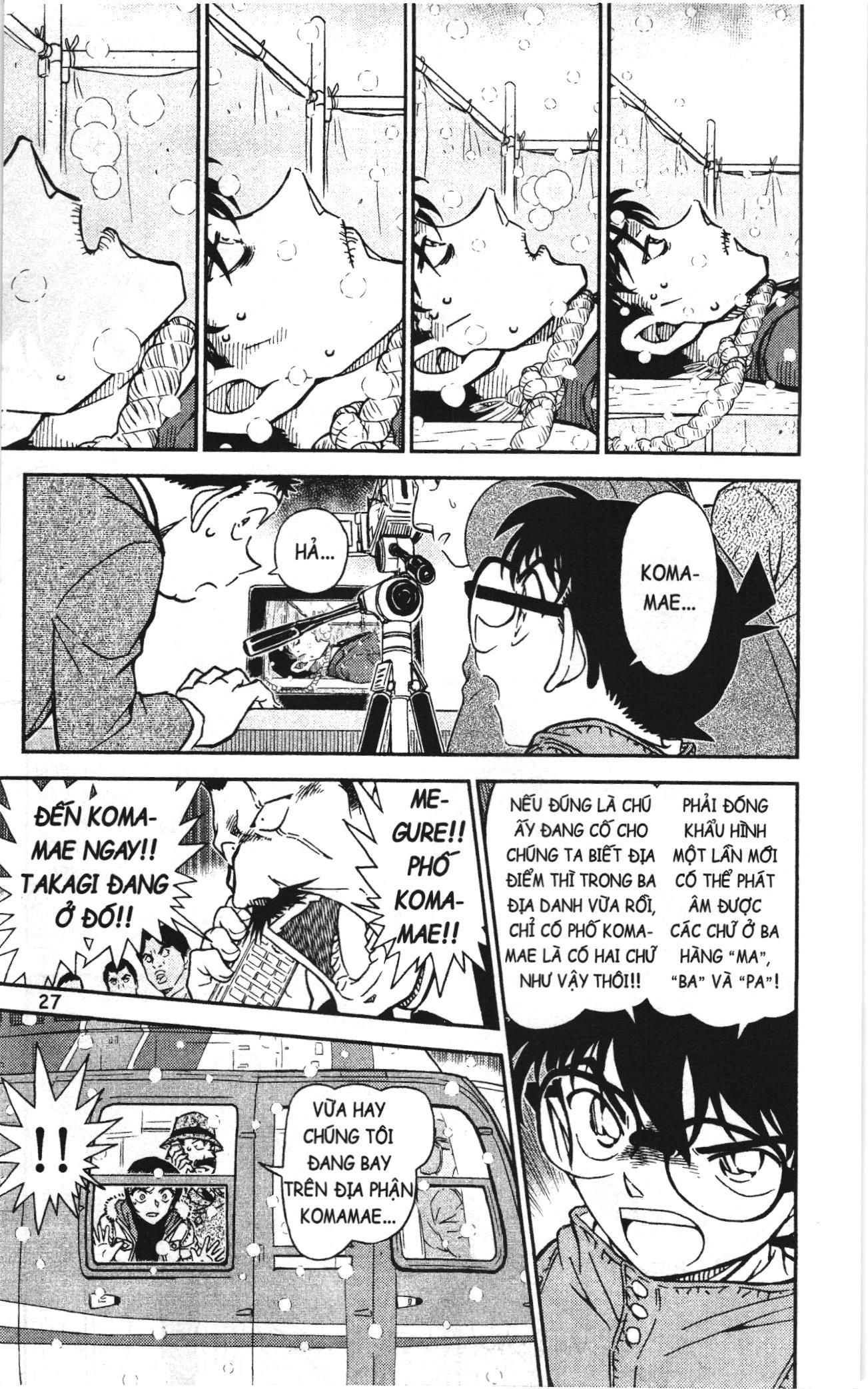 Thám tử lừng danh Conan Loạt truyện tranh: Chapter 819