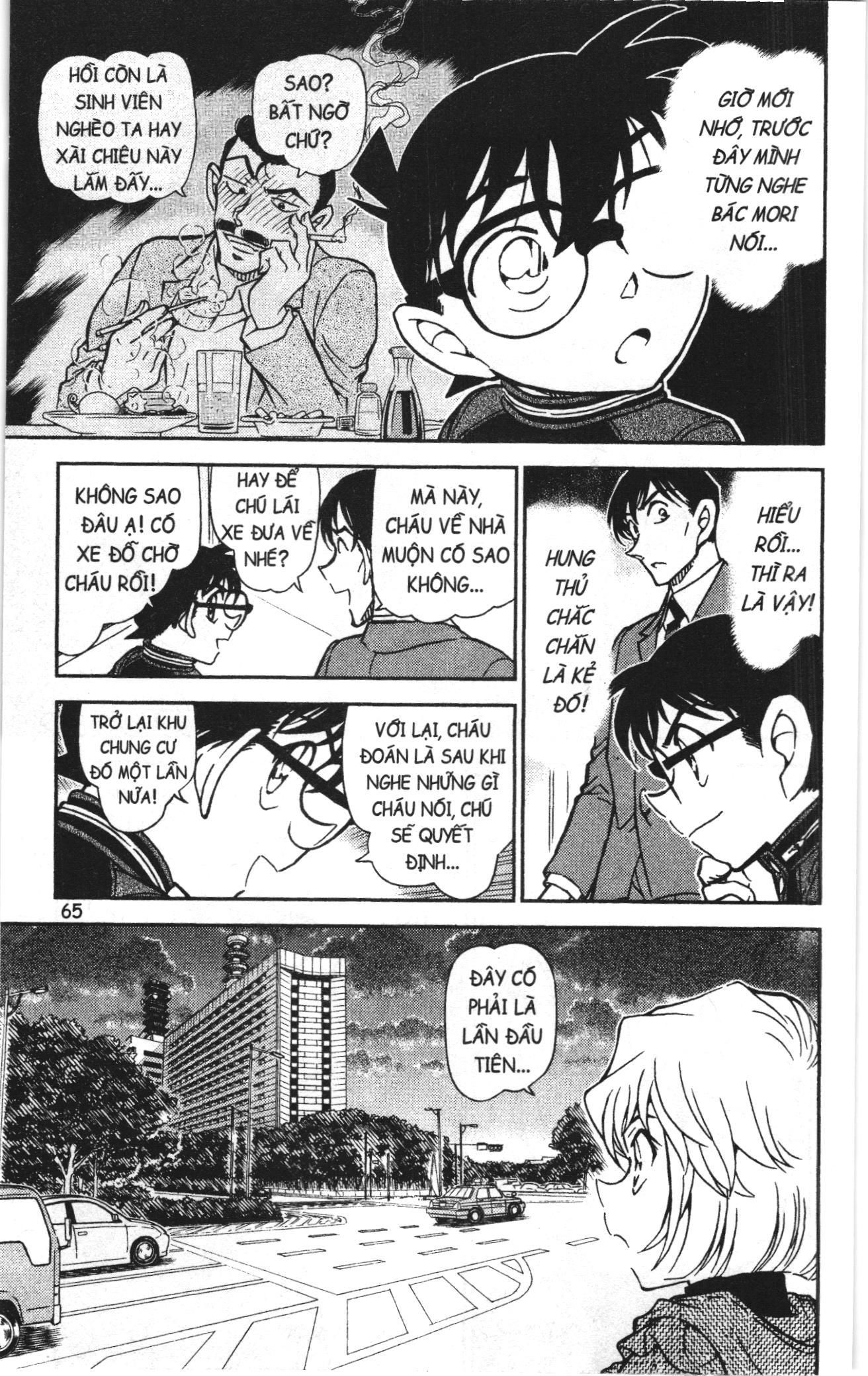 Thám tử lừng danh Conan Loạt truyện tranh: Chapter 821