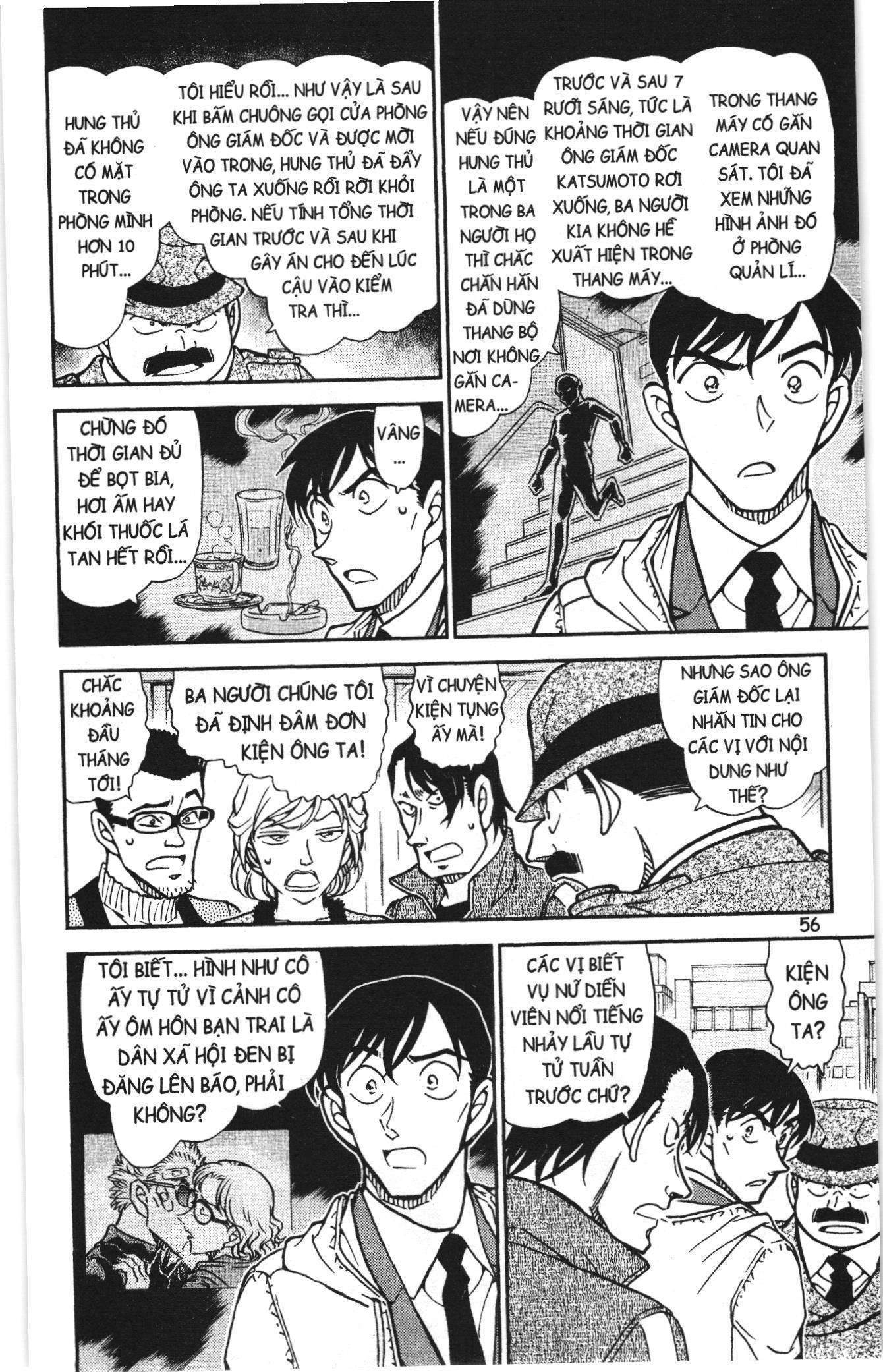 Thám tử lừng danh Conan Loạt truyện tranh: Chapter 821