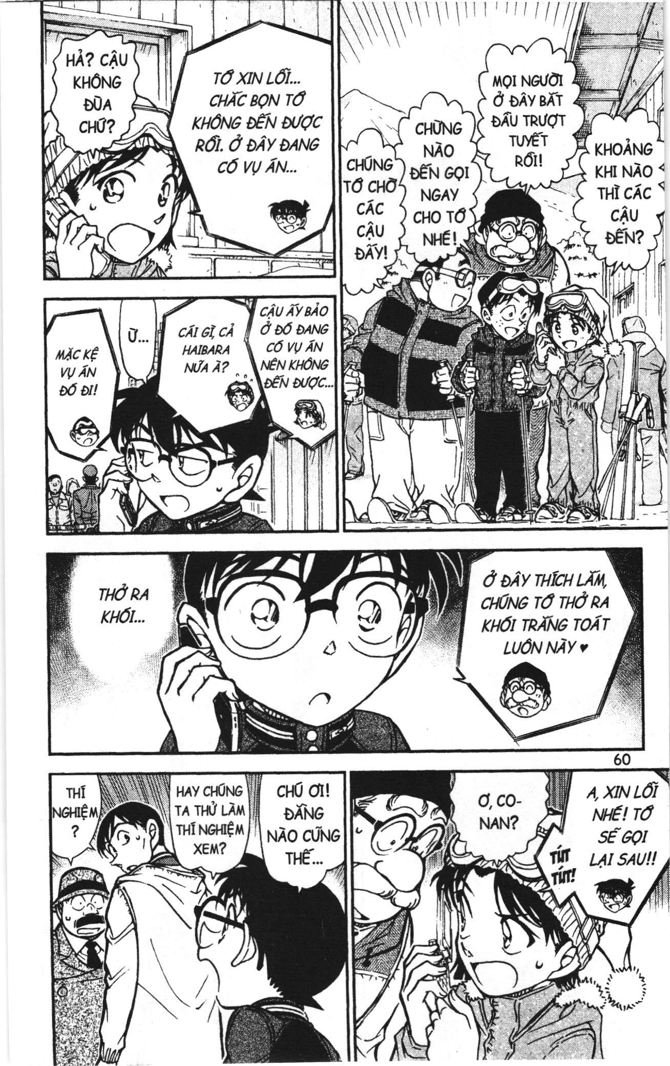 Thám tử lừng danh Conan Loạt truyện tranh: Chapter 821