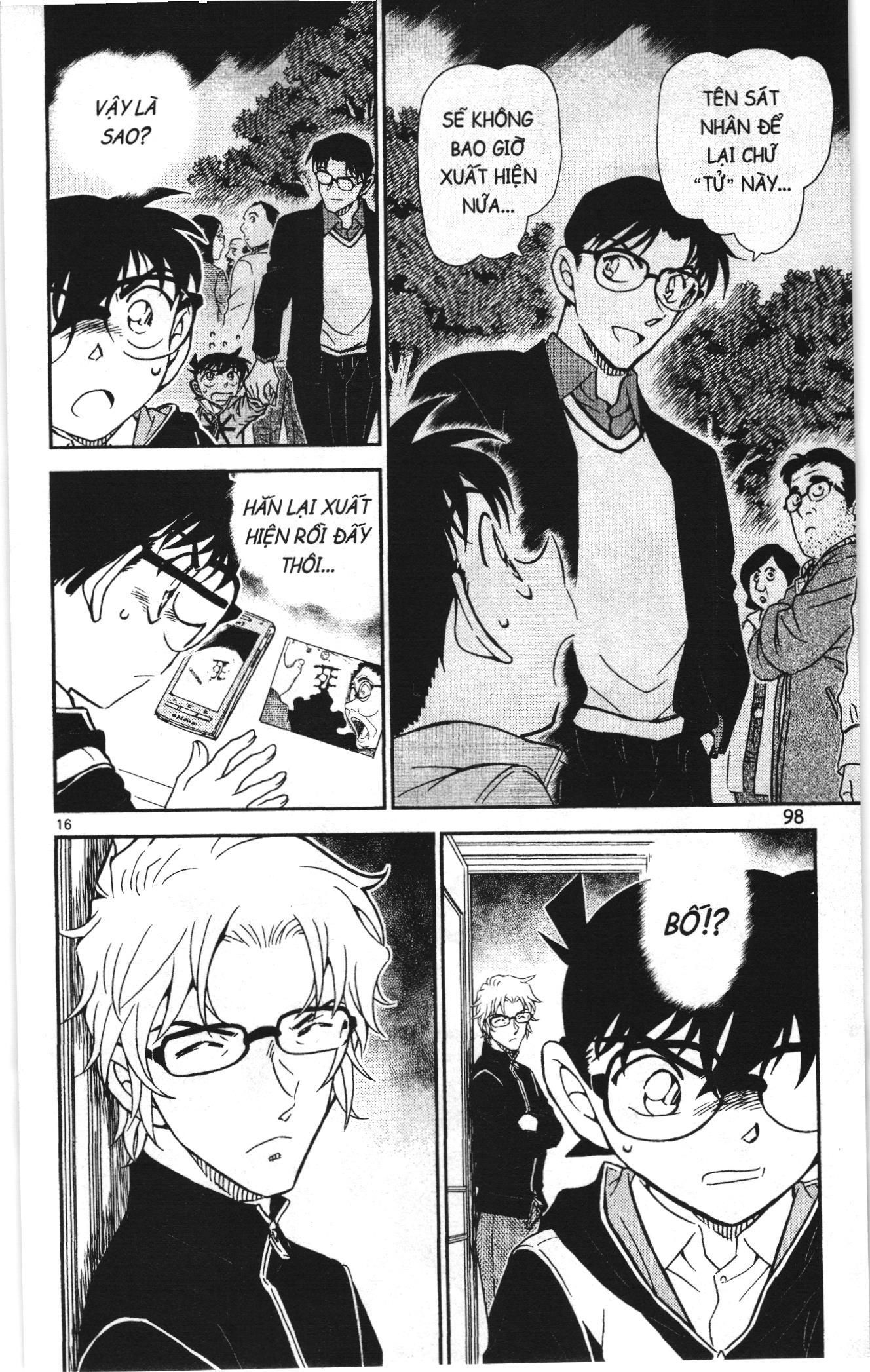 Thám tử lừng danh Conan Loạt truyện tranh: Chapter 823