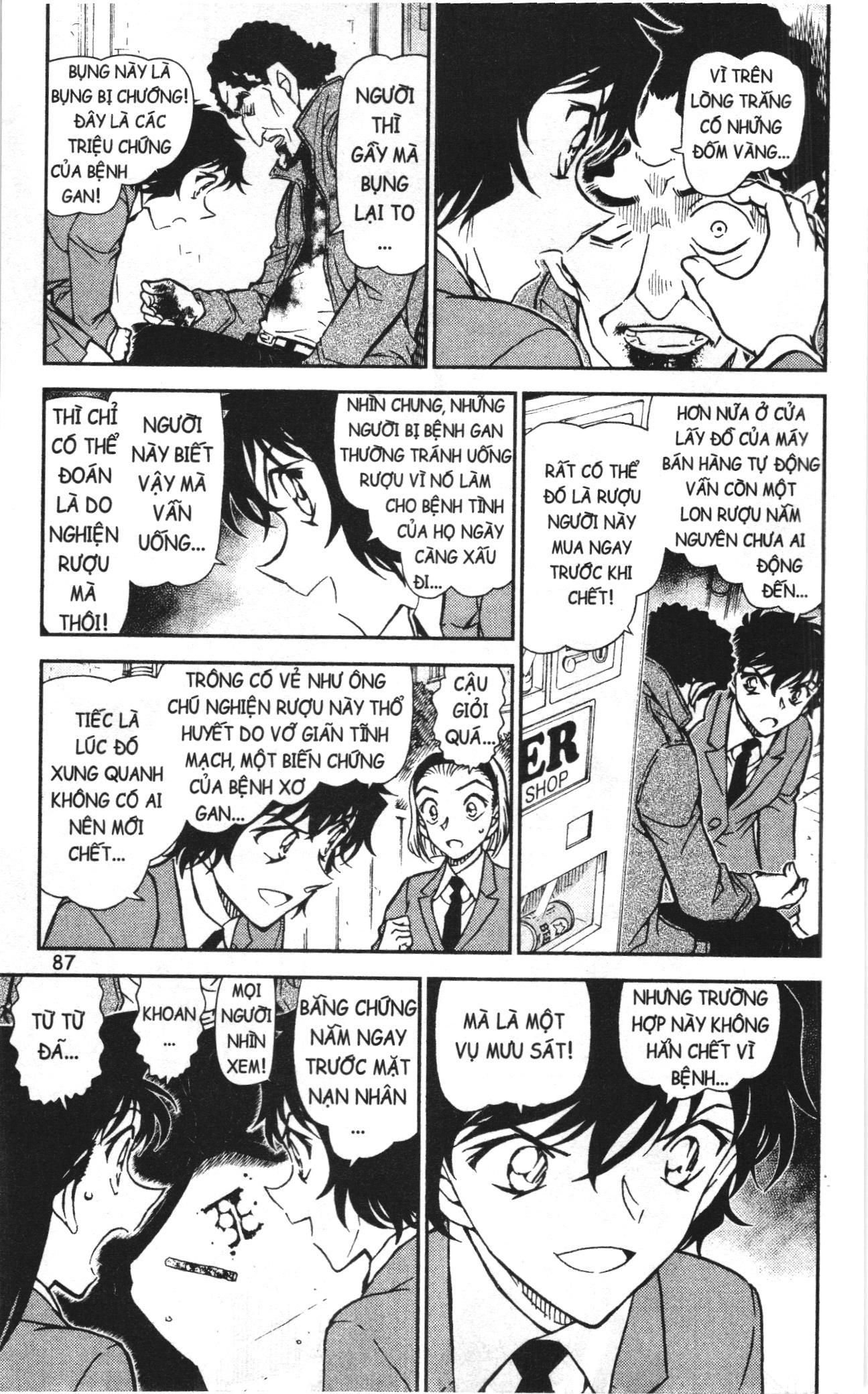Thám tử lừng danh Conan Loạt truyện tranh: Chapter 823
