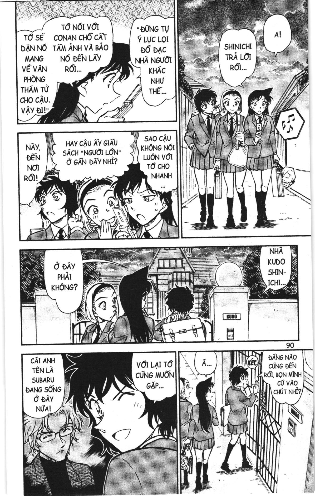 Thám tử lừng danh Conan Loạt truyện tranh: Chapter 823