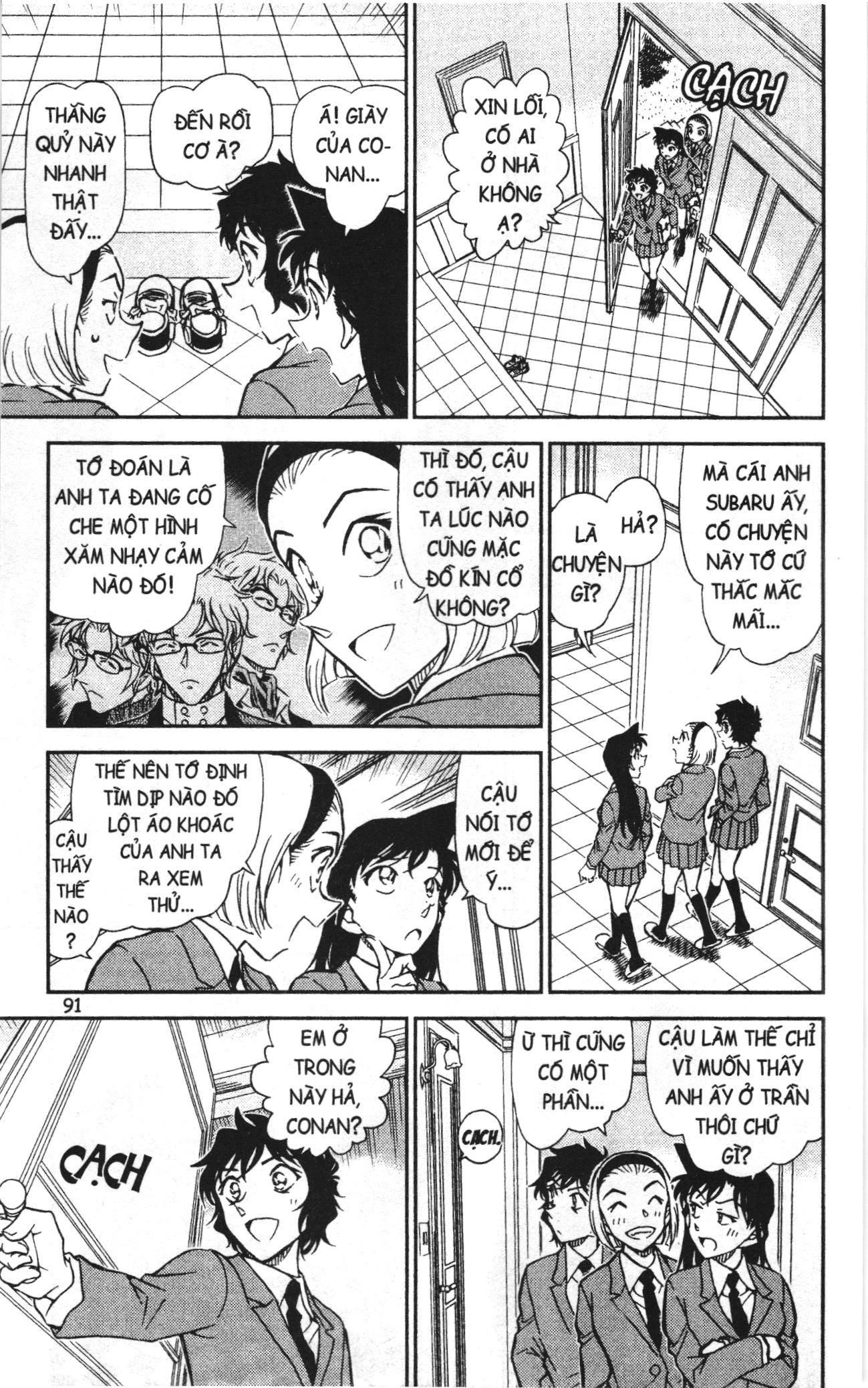 Thám tử lừng danh Conan Loạt truyện tranh: Chapter 823