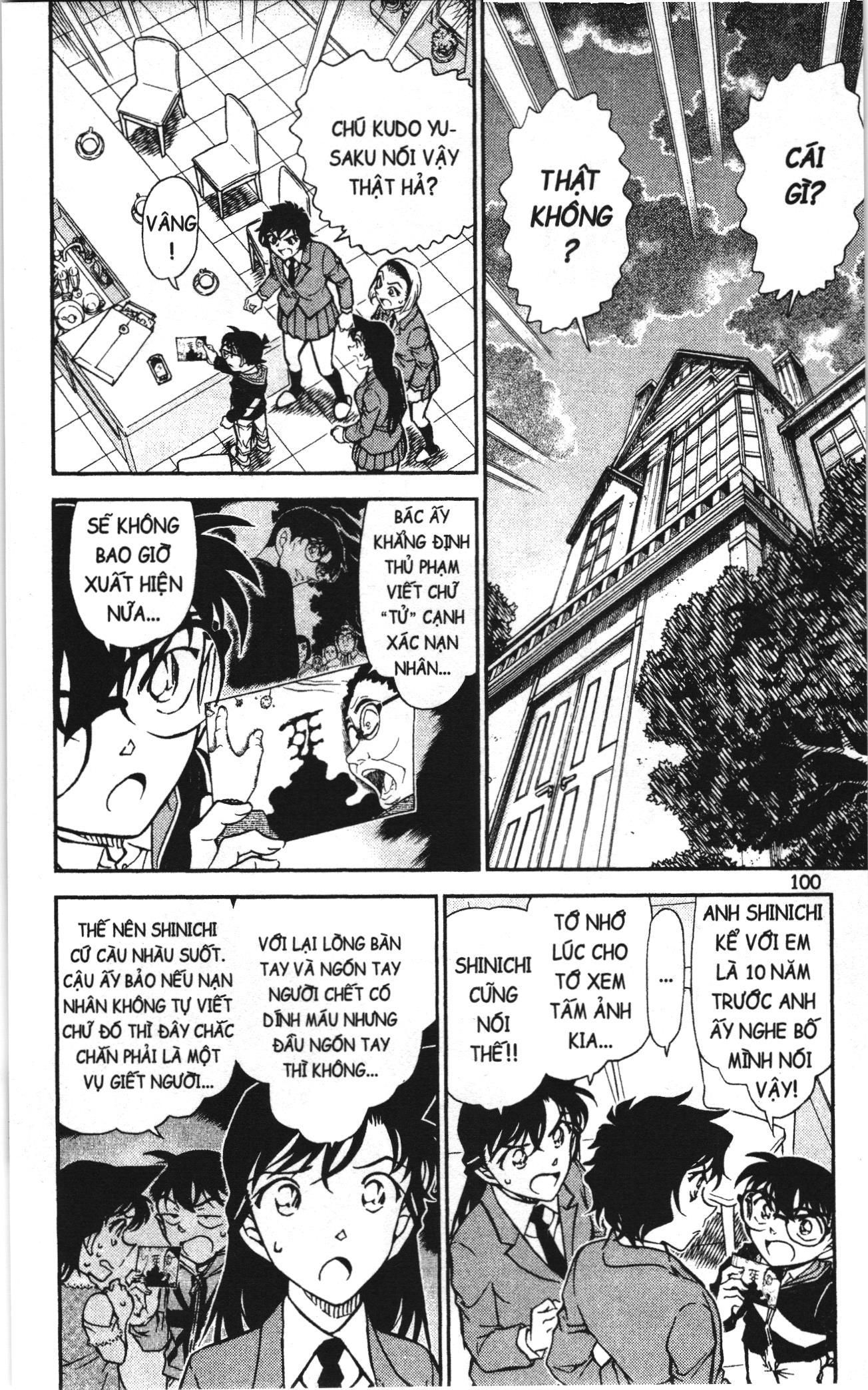 Thám tử lừng danh Conan Loạt truyện tranh: Chapter 827