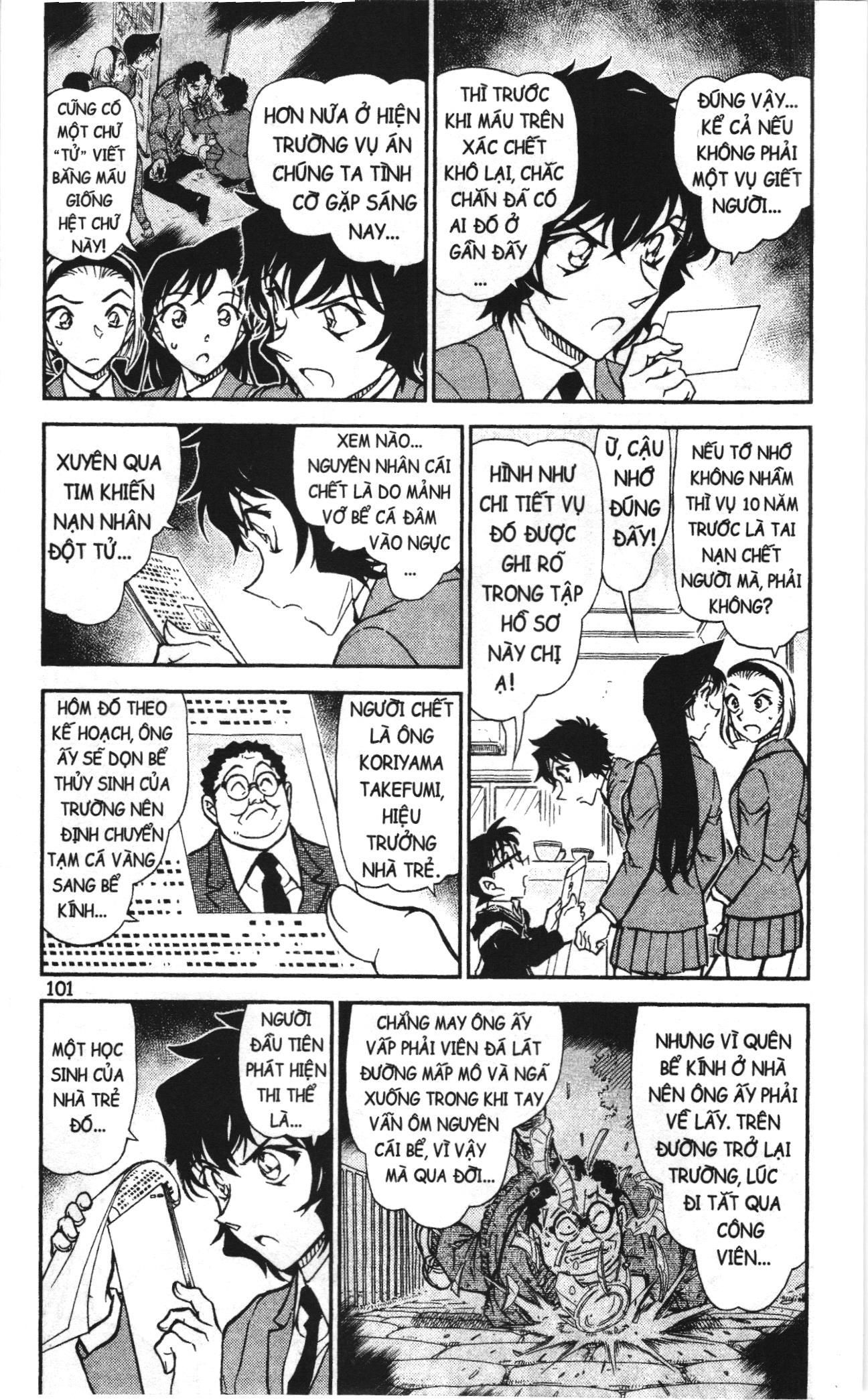Thám tử lừng danh Conan Loạt truyện tranh: Chapter 827