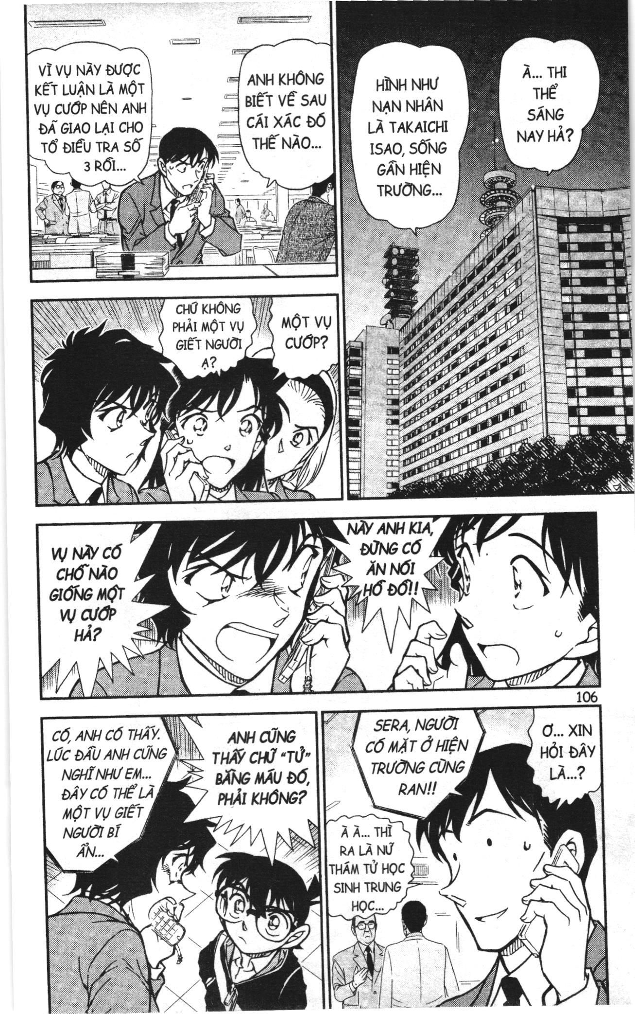 Thám tử lừng danh Conan Loạt truyện tranh: Chapter 827