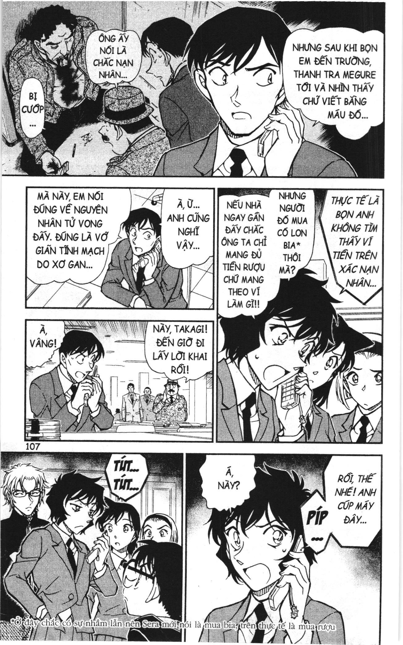 Thám tử lừng danh Conan Loạt truyện tranh: Chapter 827