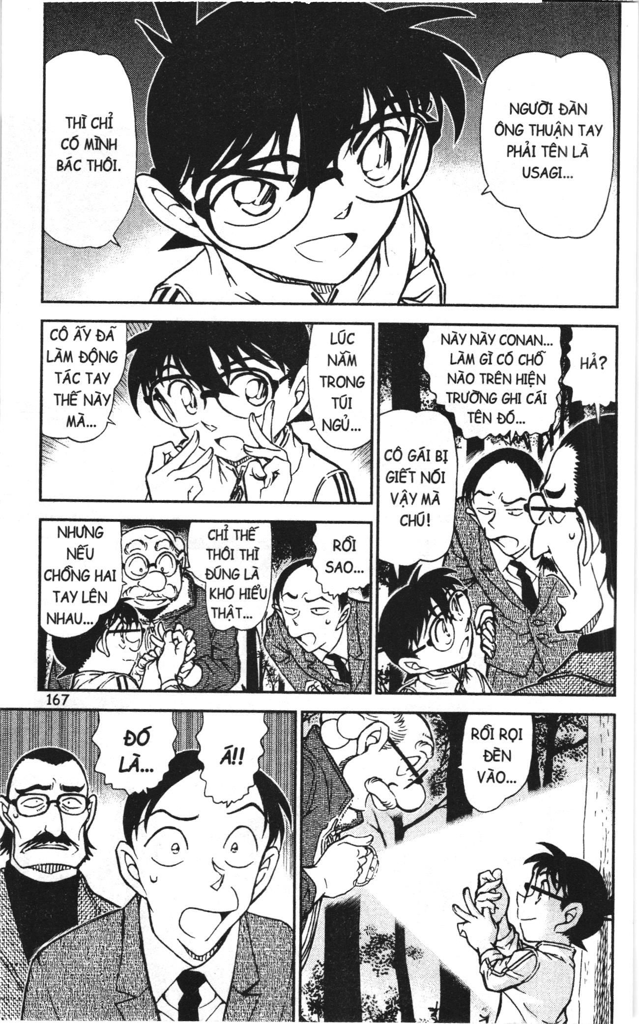Thám tử lừng danh Conan Loạt truyện tranh: Chapter 831