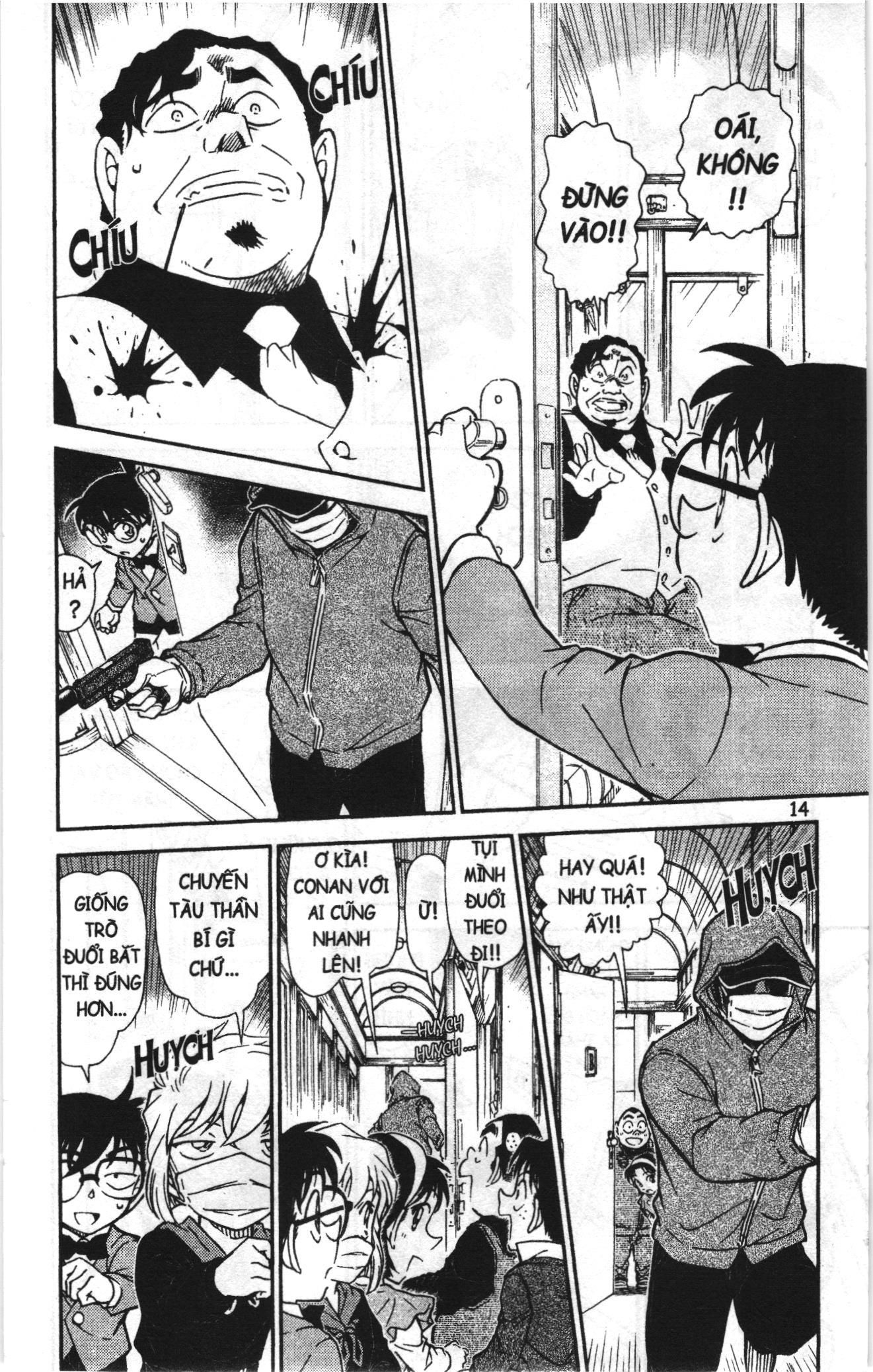 Thám tử lừng danh Conan Loạt truyện tranh: Chapter 832