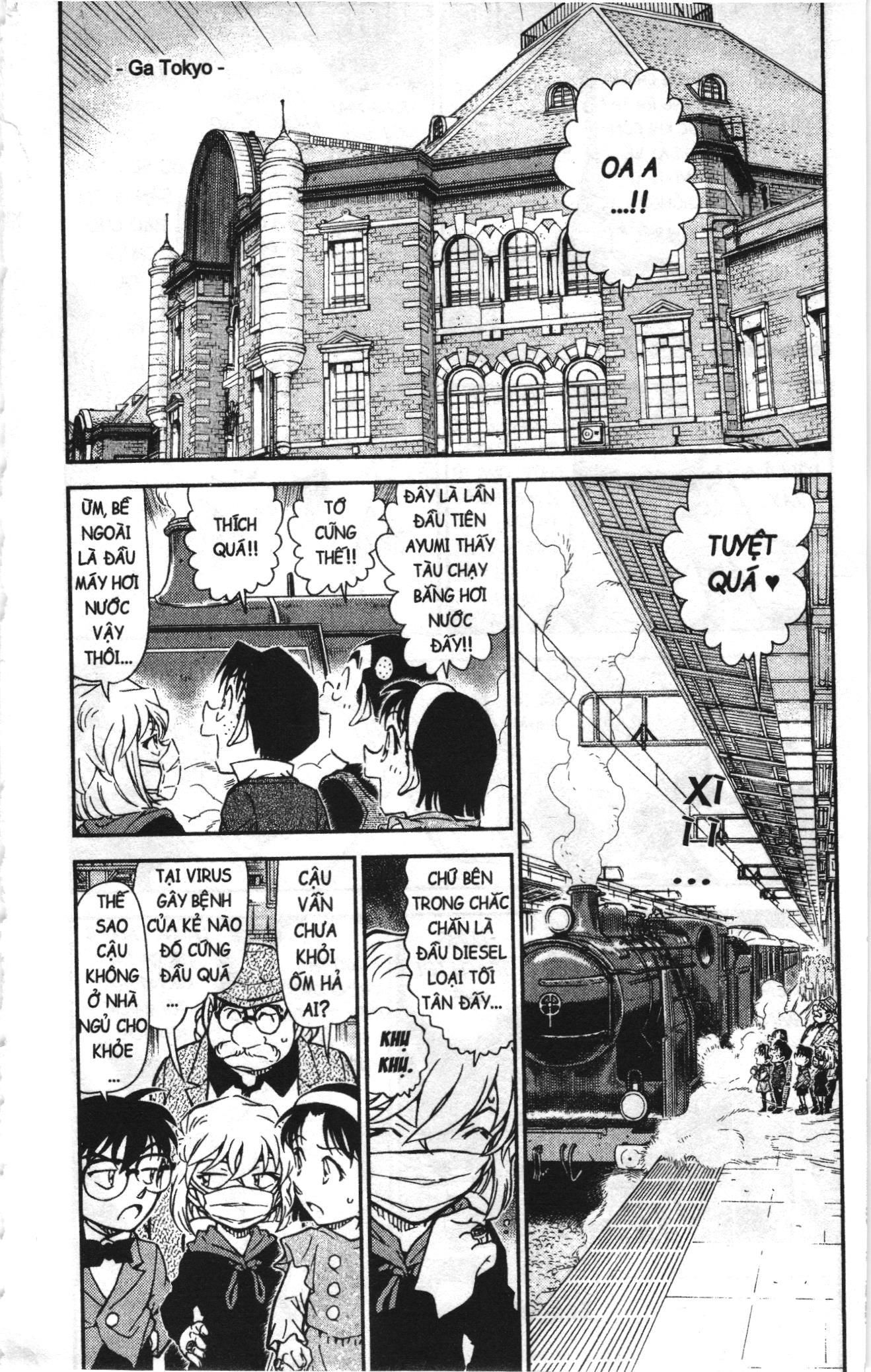 Thám tử lừng danh Conan Loạt truyện tranh: Chapter 832
