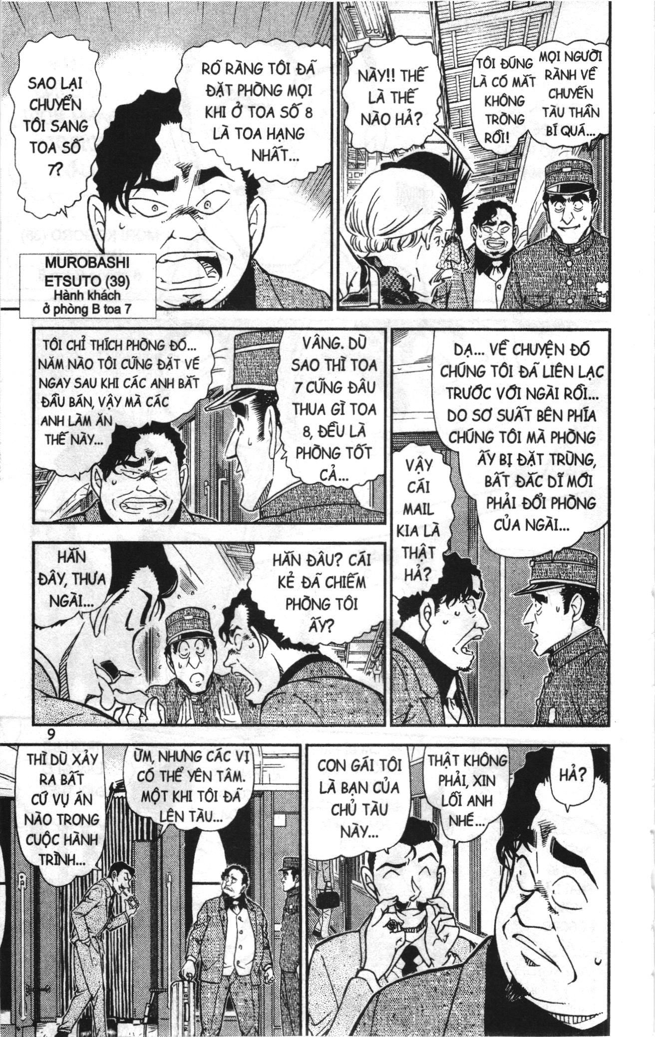 Thám tử lừng danh Conan Loạt truyện tranh: Chapter 832