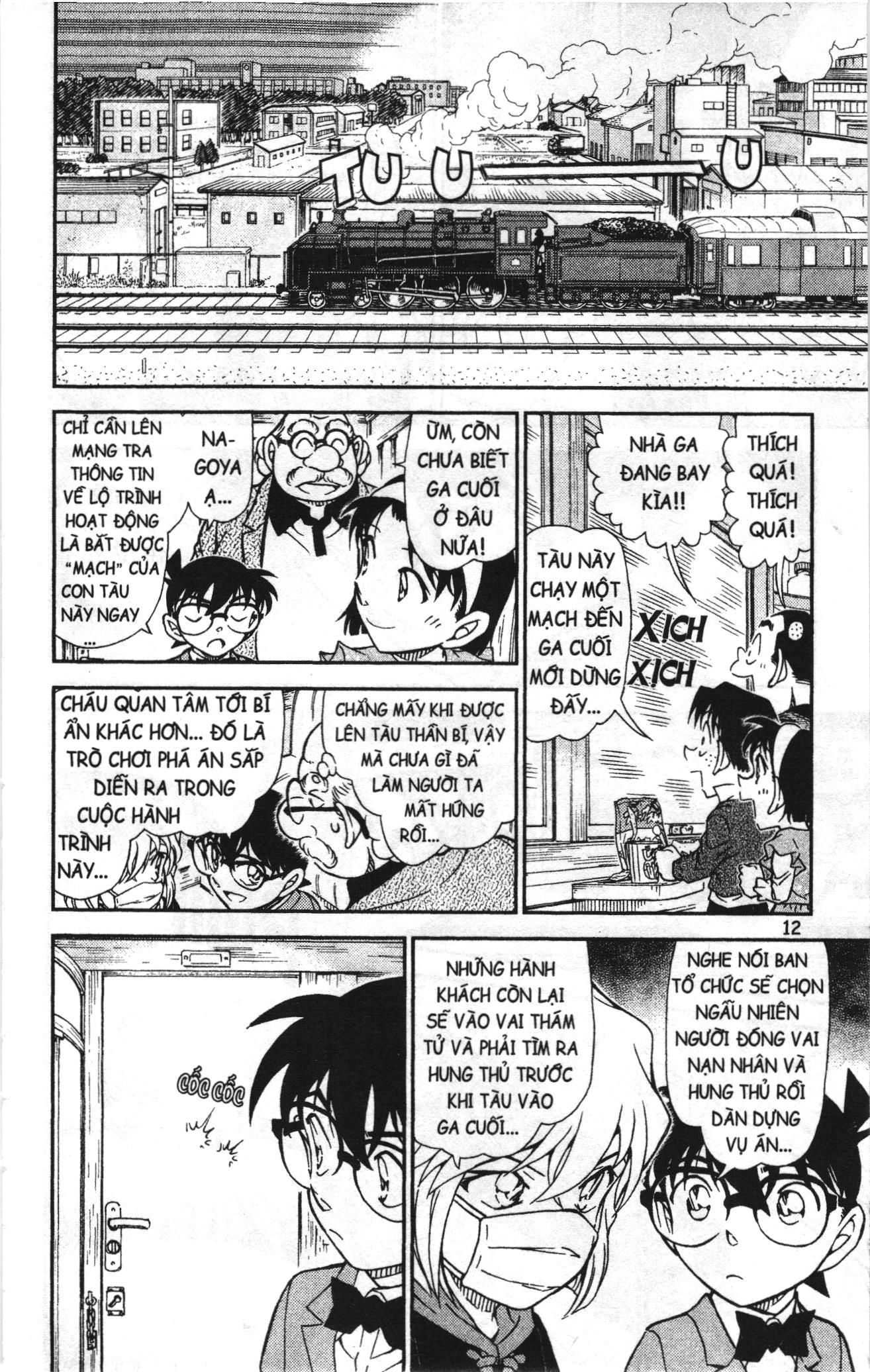 Thám tử lừng danh Conan Loạt truyện tranh: Chapter 832