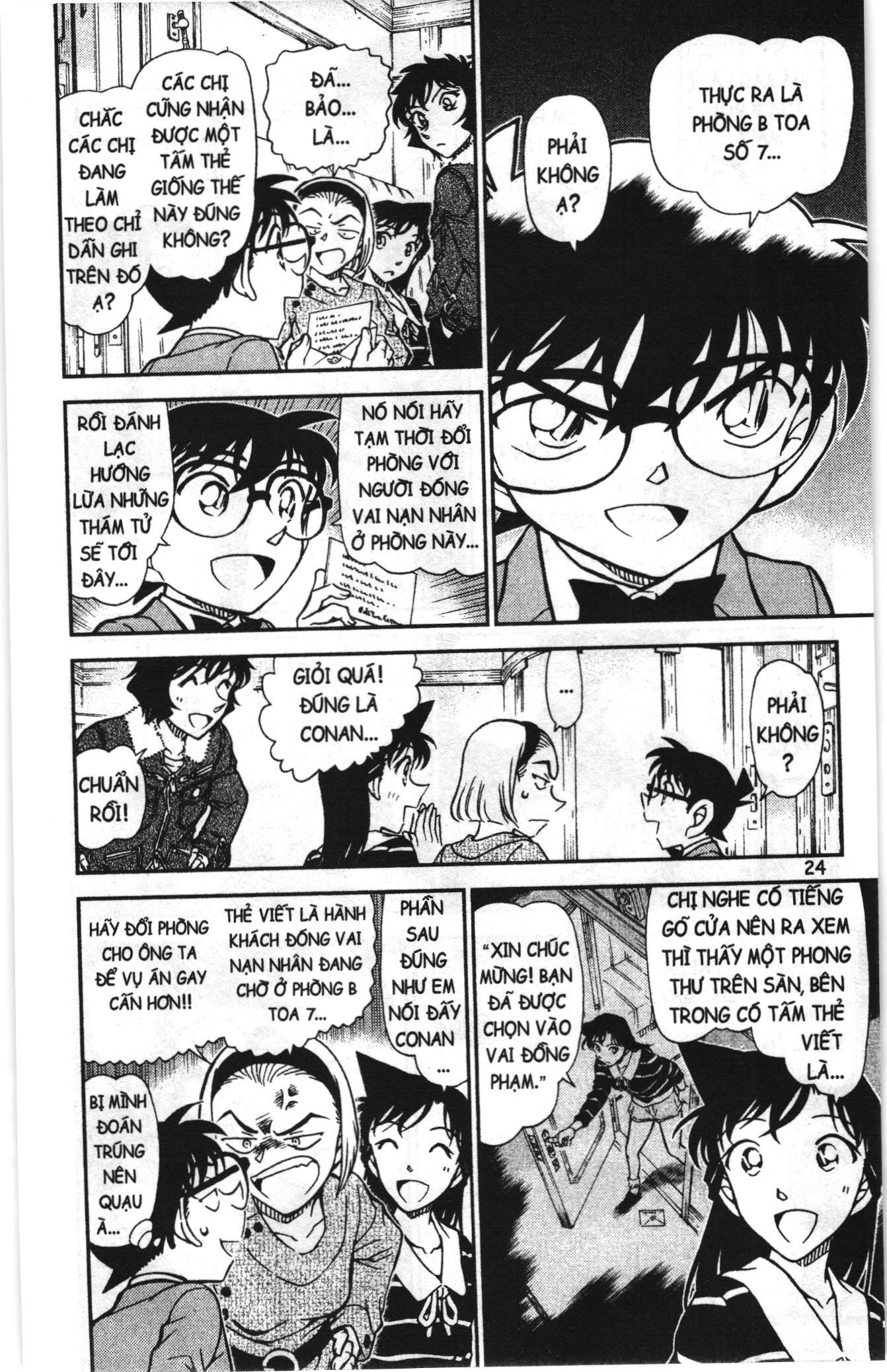 Thám tử lừng danh Conan Loạt truyện tranh: Chapter 833
