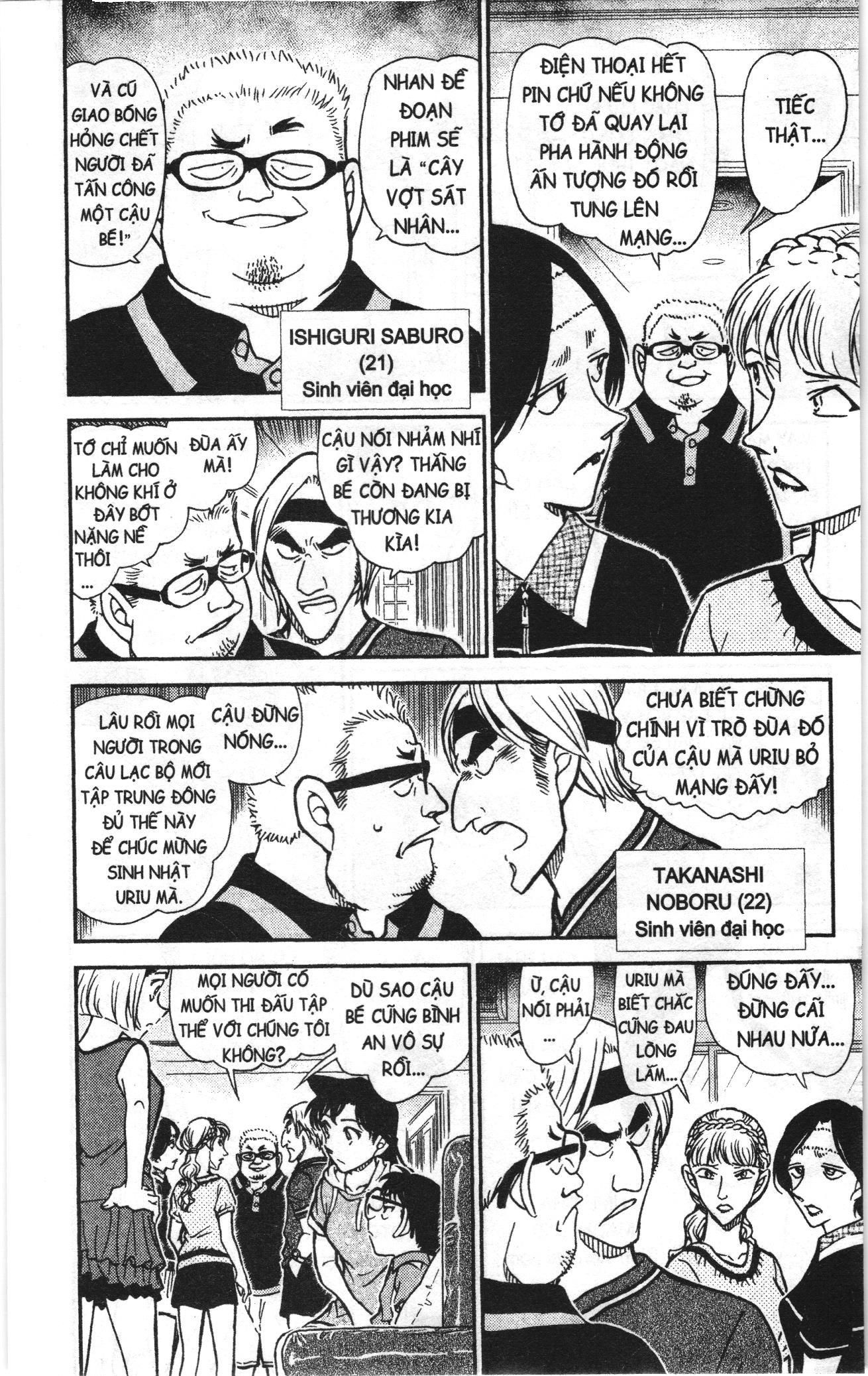 Thám tử lừng danh Conan Loạt truyện tranh: Chapter 839