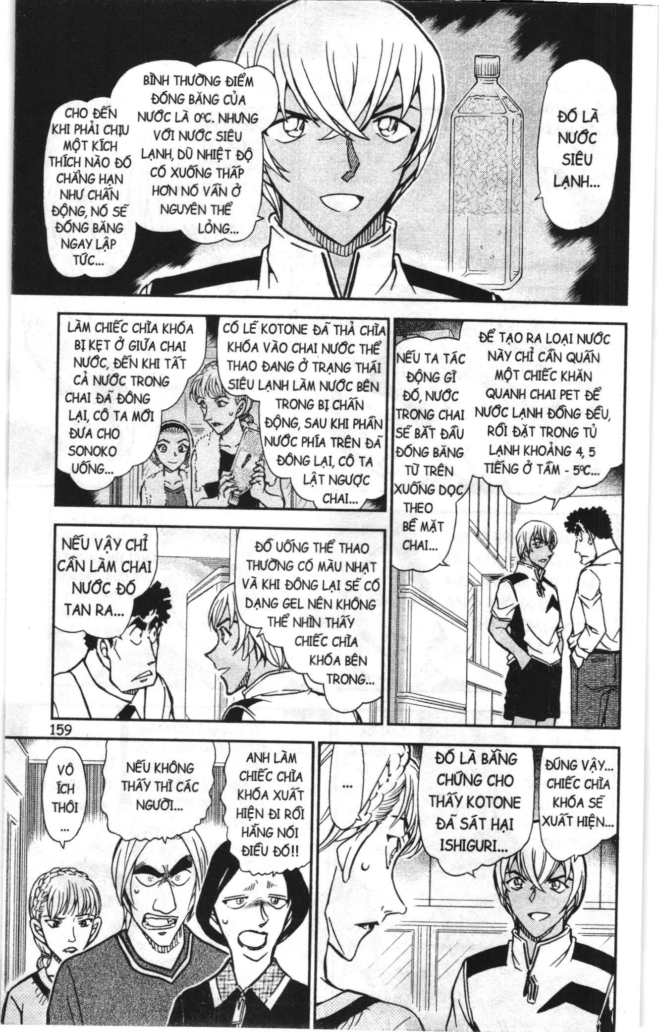 Thám tử lừng danh Conan Loạt truyện tranh: Chapter 841