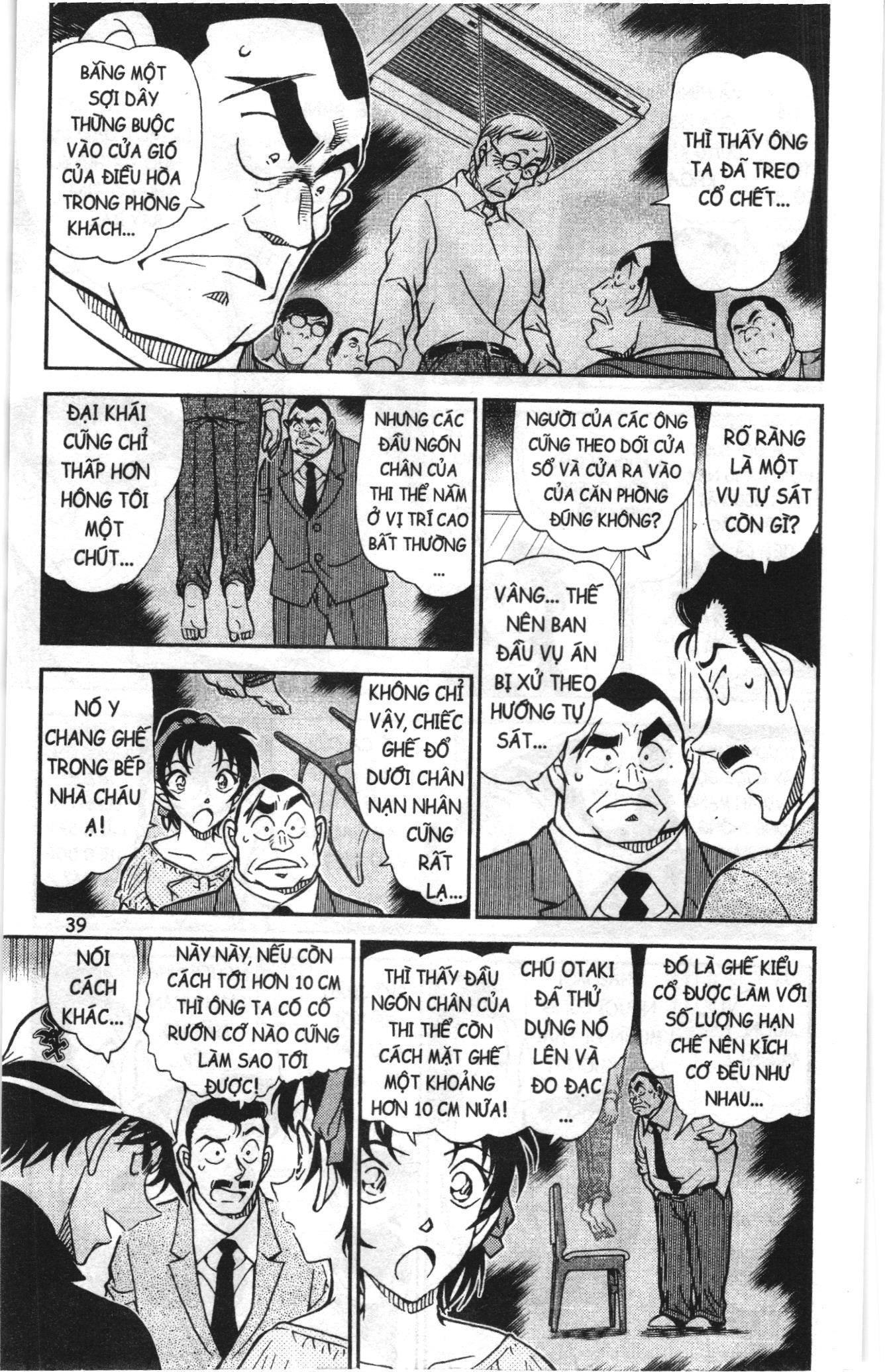 Thám tử lừng danh Conan Loạt truyện tranh: Chapter 845