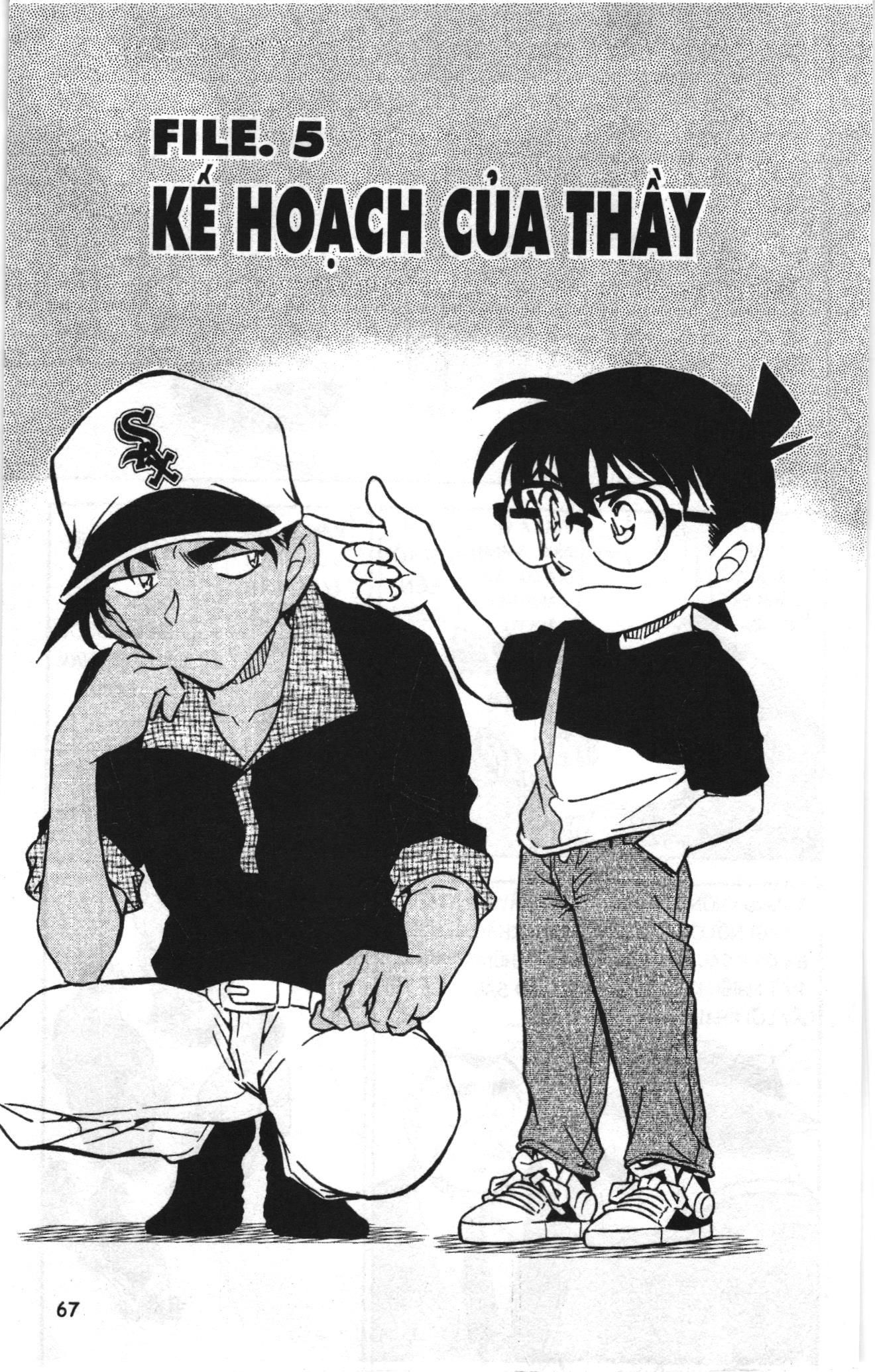 Thám tử lừng danh Conan Loạt truyện tranh: Chapter 847