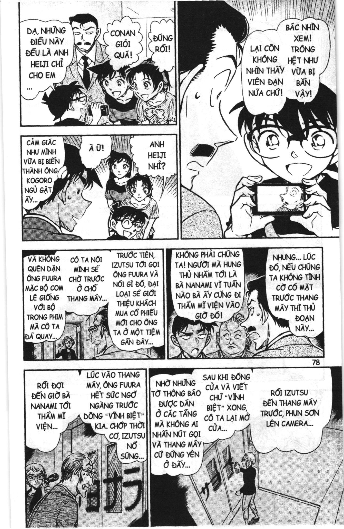 Thám tử lừng danh Conan Loạt truyện tranh: Chapter 847