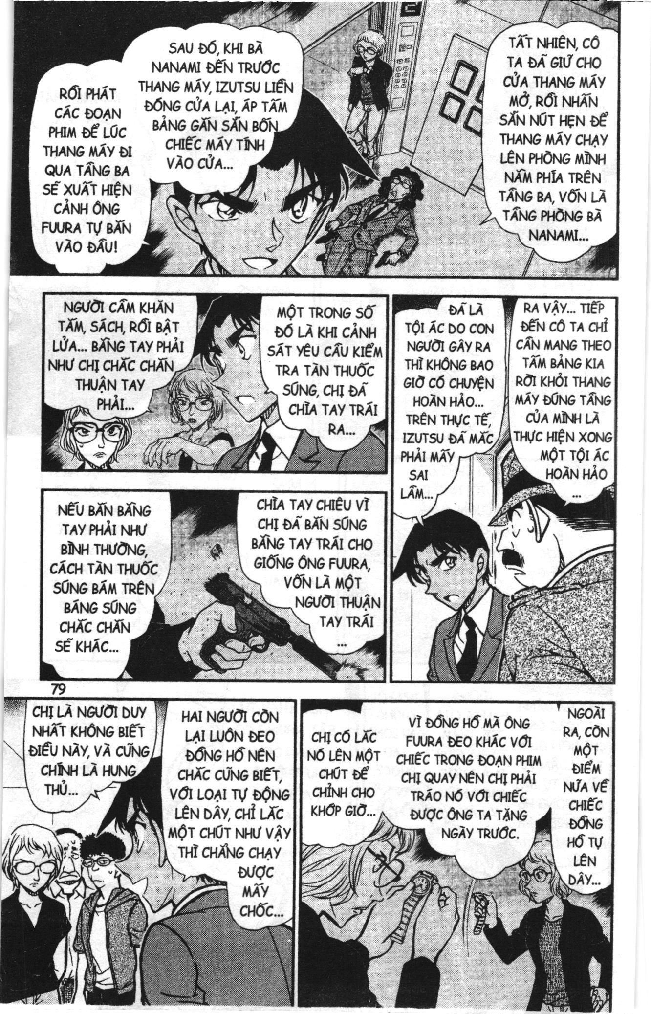 Thám tử lừng danh Conan Loạt truyện tranh: Chapter 847