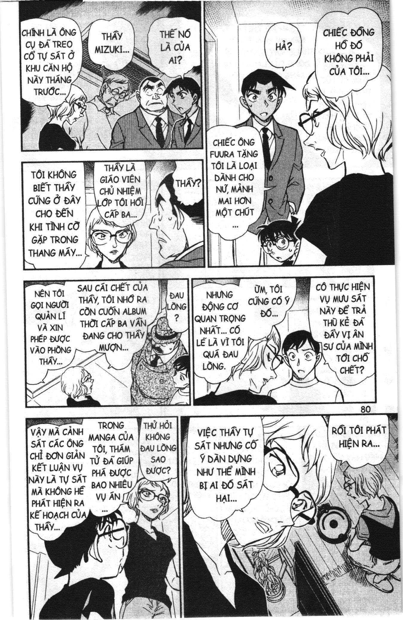 Thám tử lừng danh Conan Loạt truyện tranh: Chapter 847