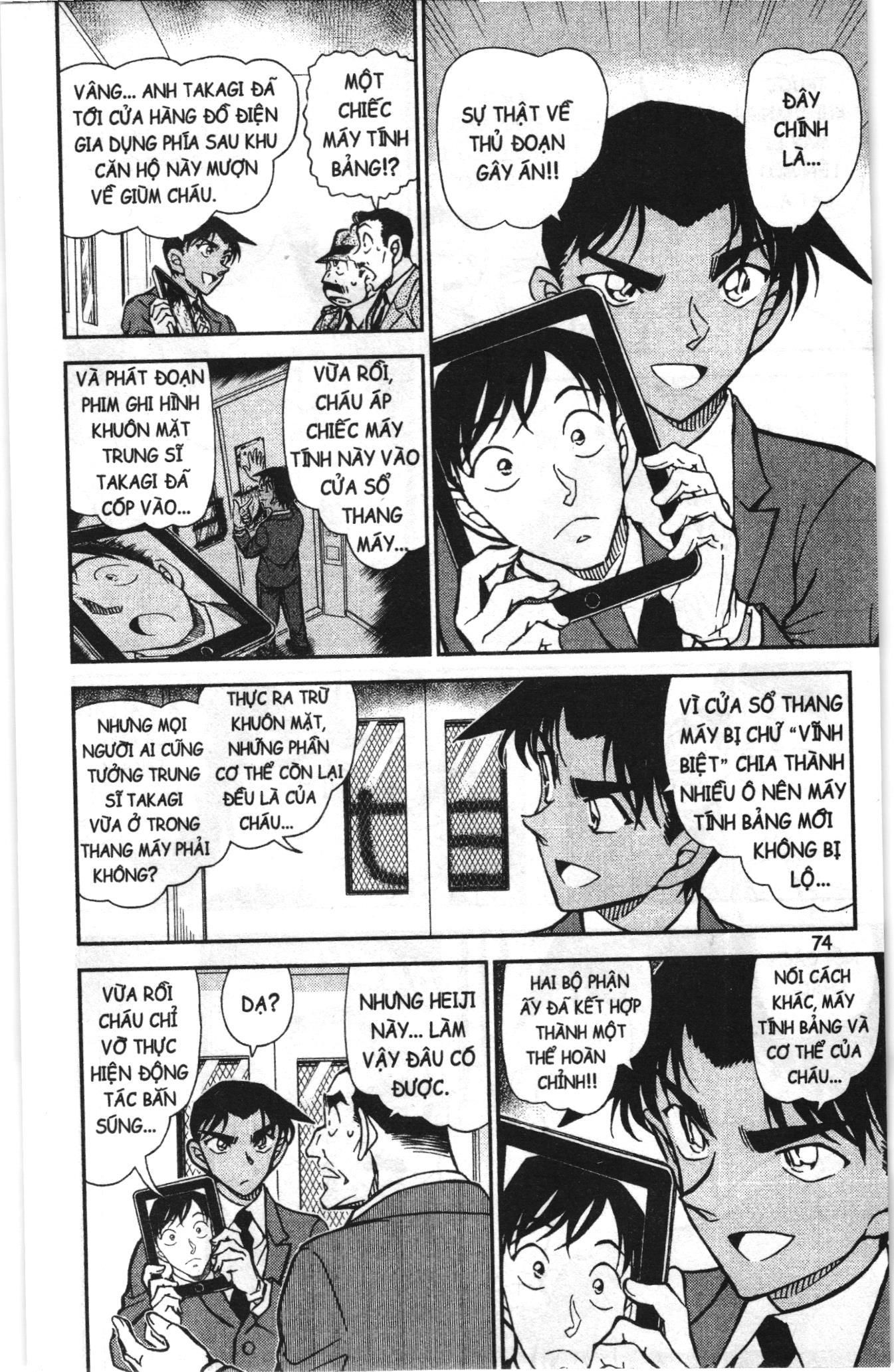 Thám tử lừng danh Conan Loạt truyện tranh: Chapter 847