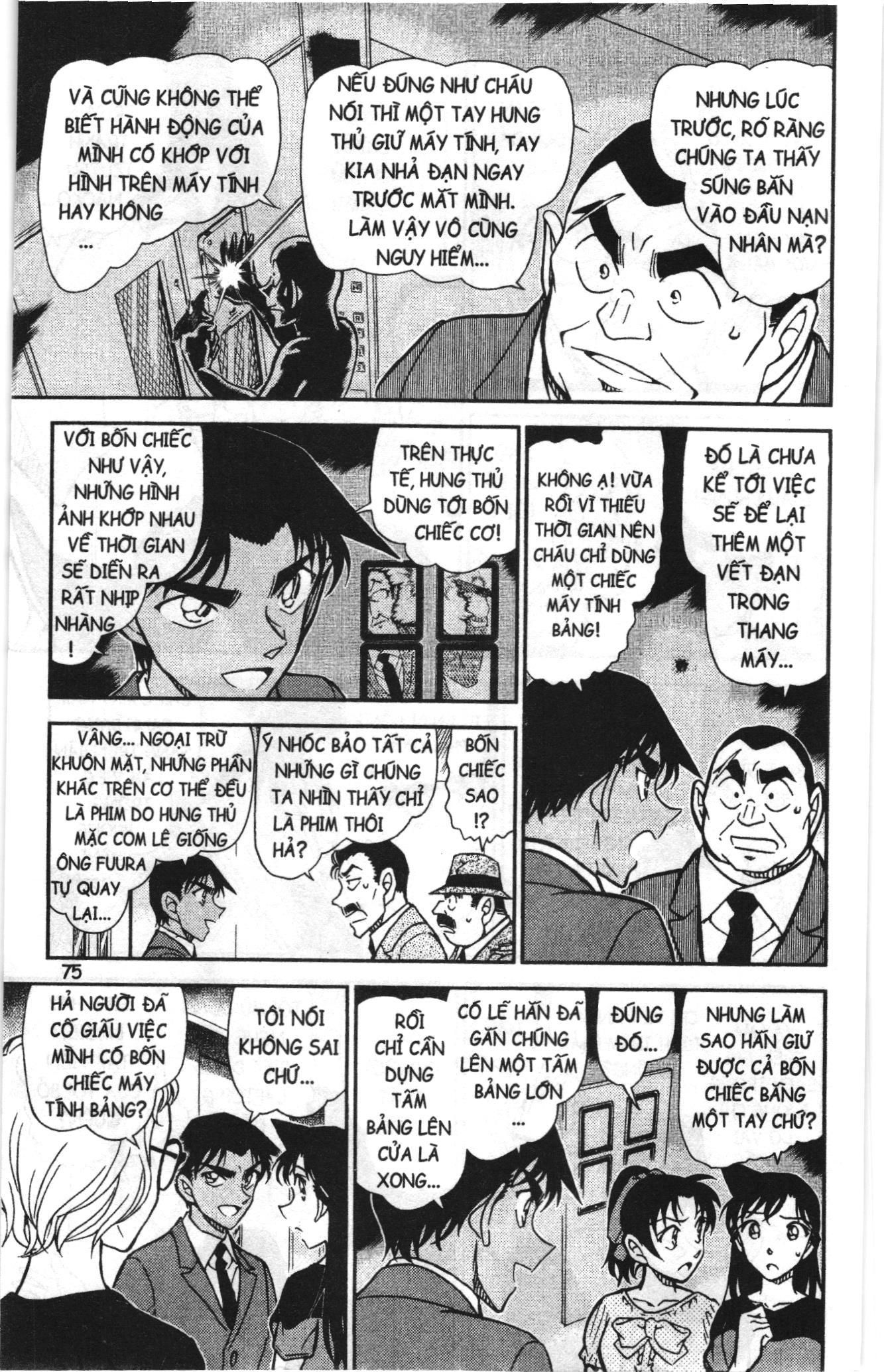 Thám tử lừng danh Conan Loạt truyện tranh: Chapter 847