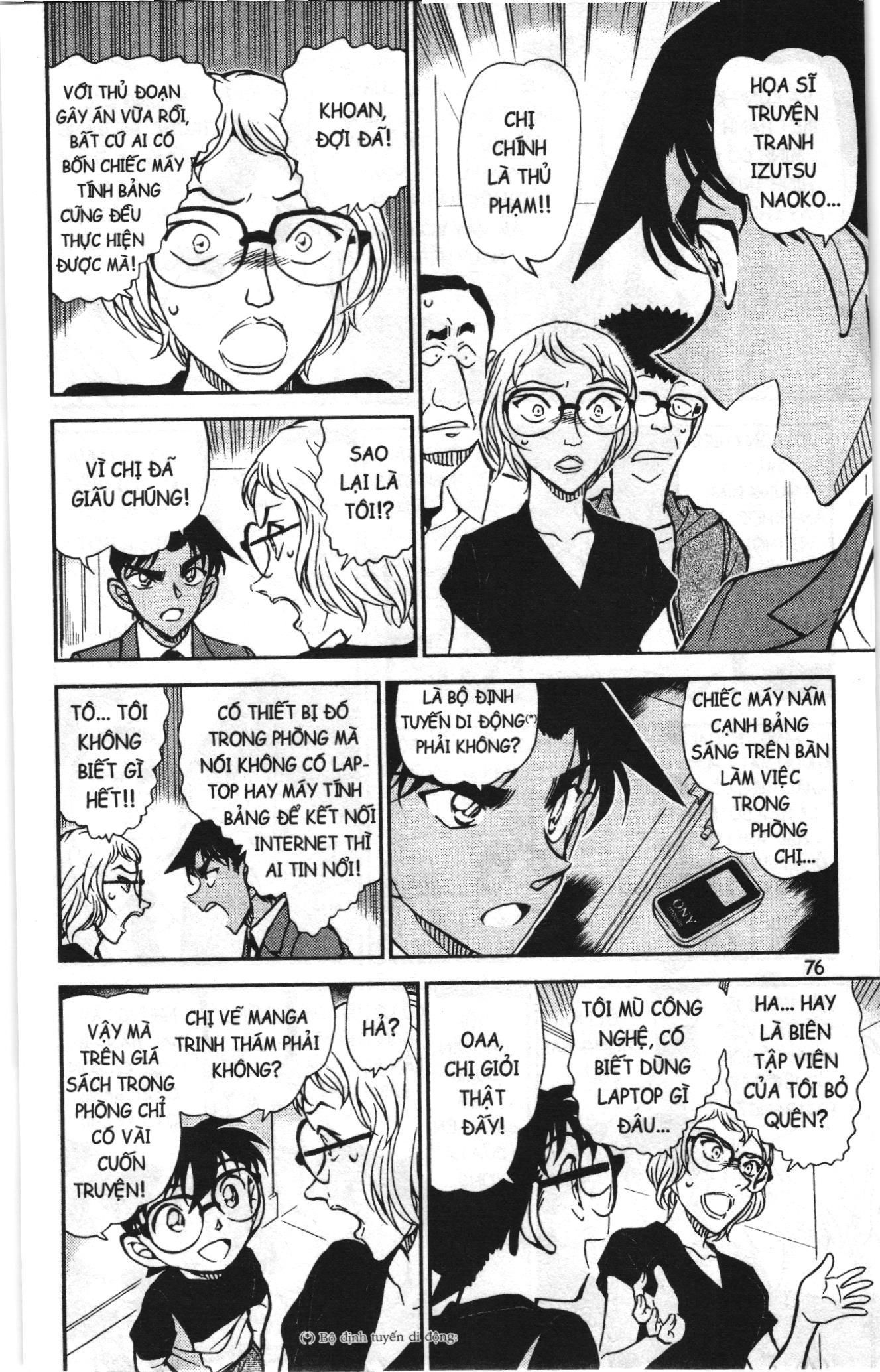 Thám tử lừng danh Conan Loạt truyện tranh: Chapter 847