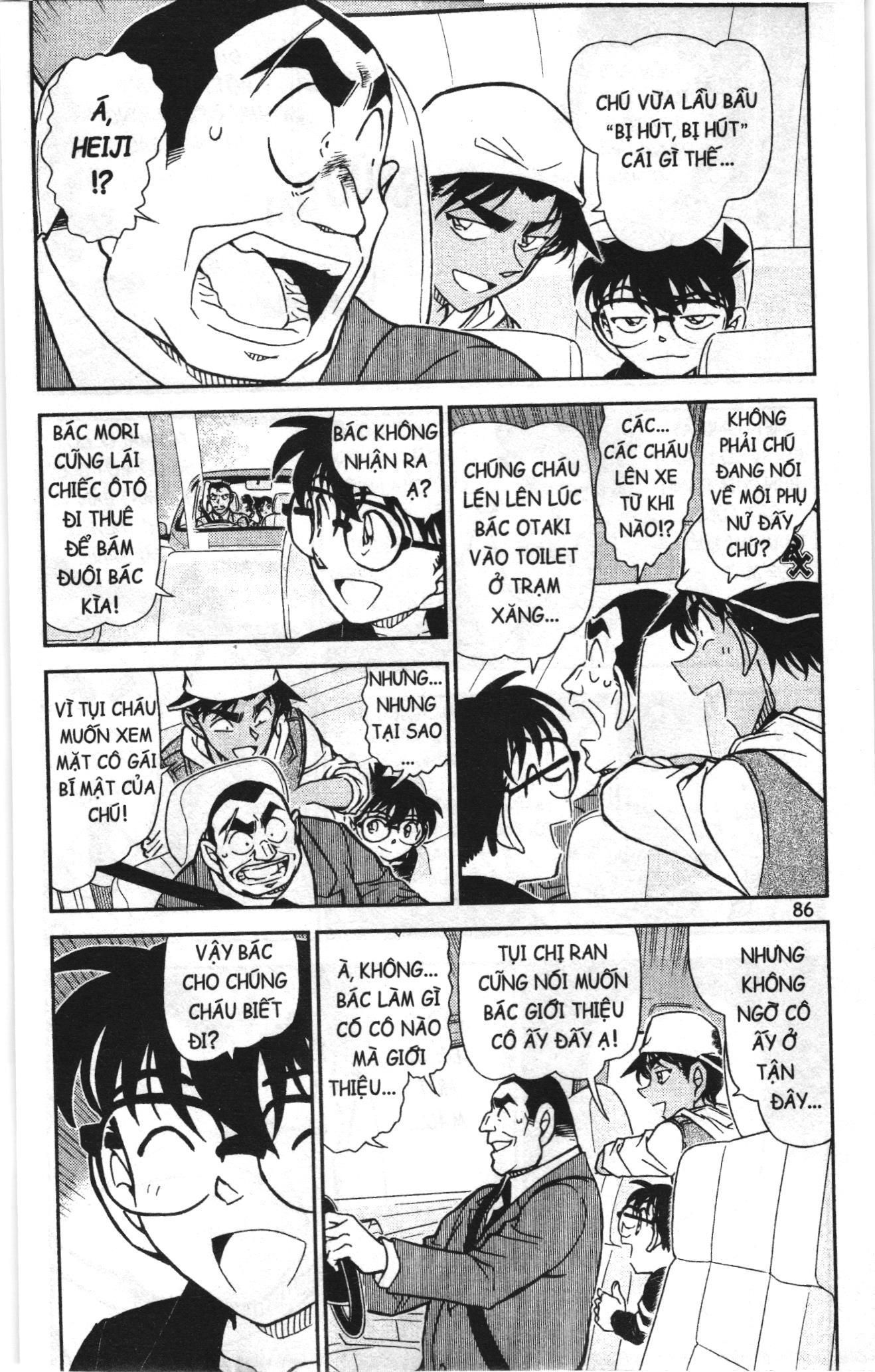 Thám tử lừng danh Conan Loạt truyện tranh: Chapter 848
