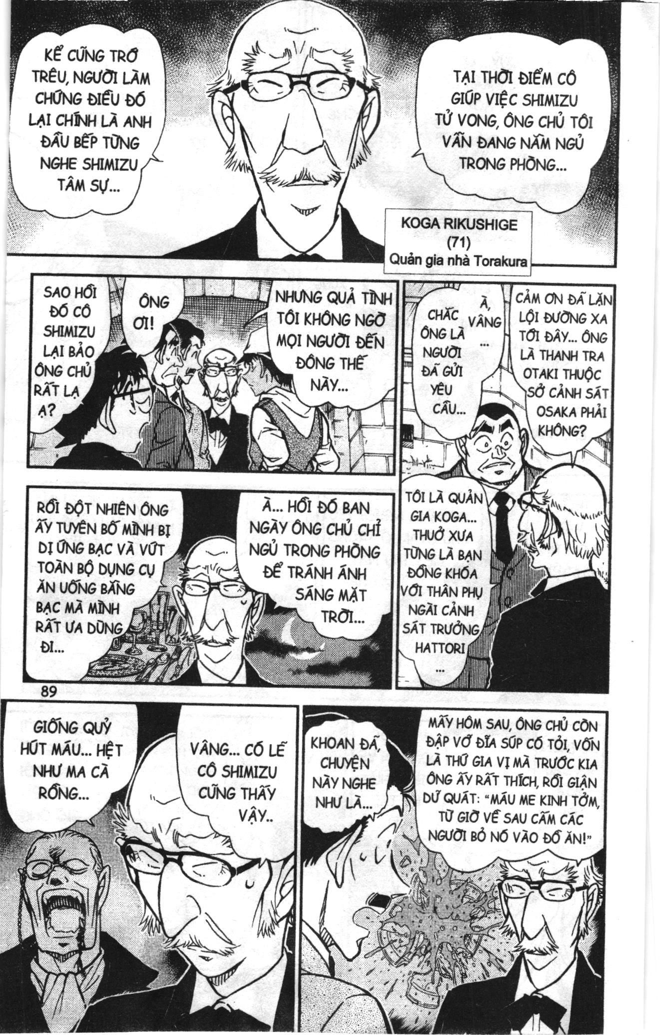 Thám tử lừng danh Conan Loạt truyện tranh: Chapter 848