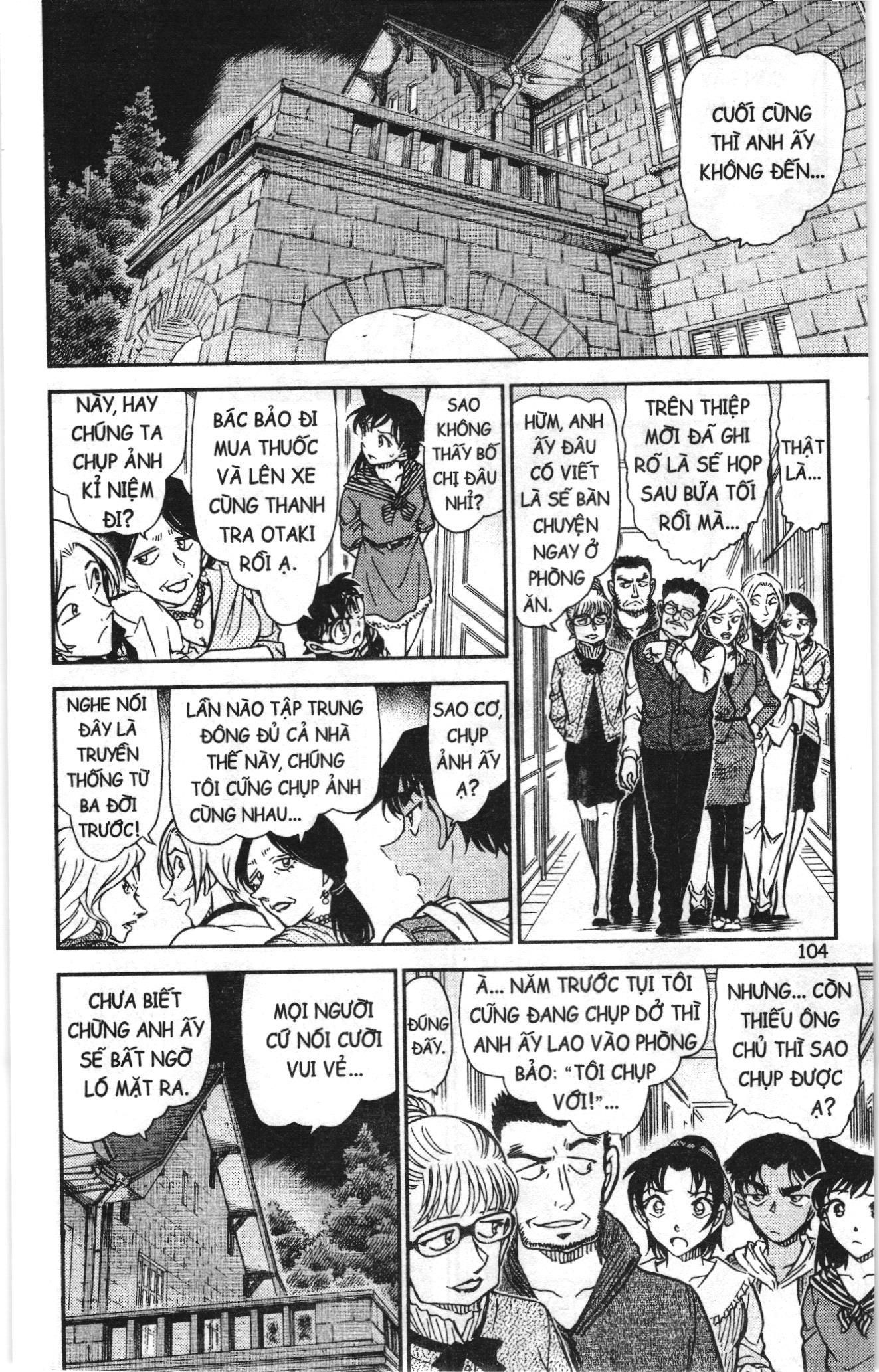 Thám tử lừng danh Conan Loạt truyện tranh: Chapter 849