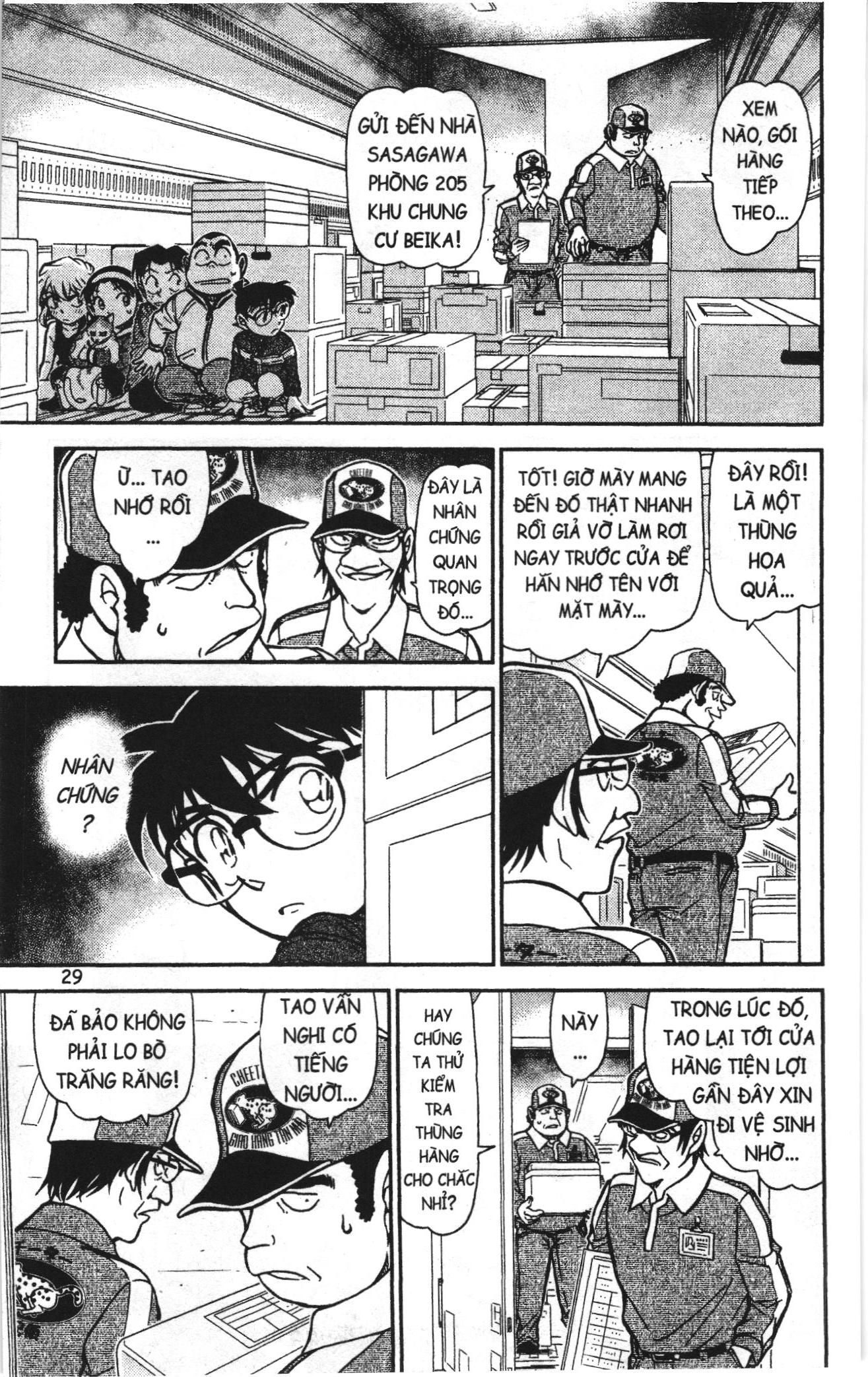 Thám tử lừng danh Conan Loạt truyện tranh: Chapter 855